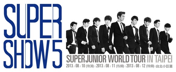 SUPER JUNIOR WORLD TOUR:SUPER SHOW 5 IN TAIPEI