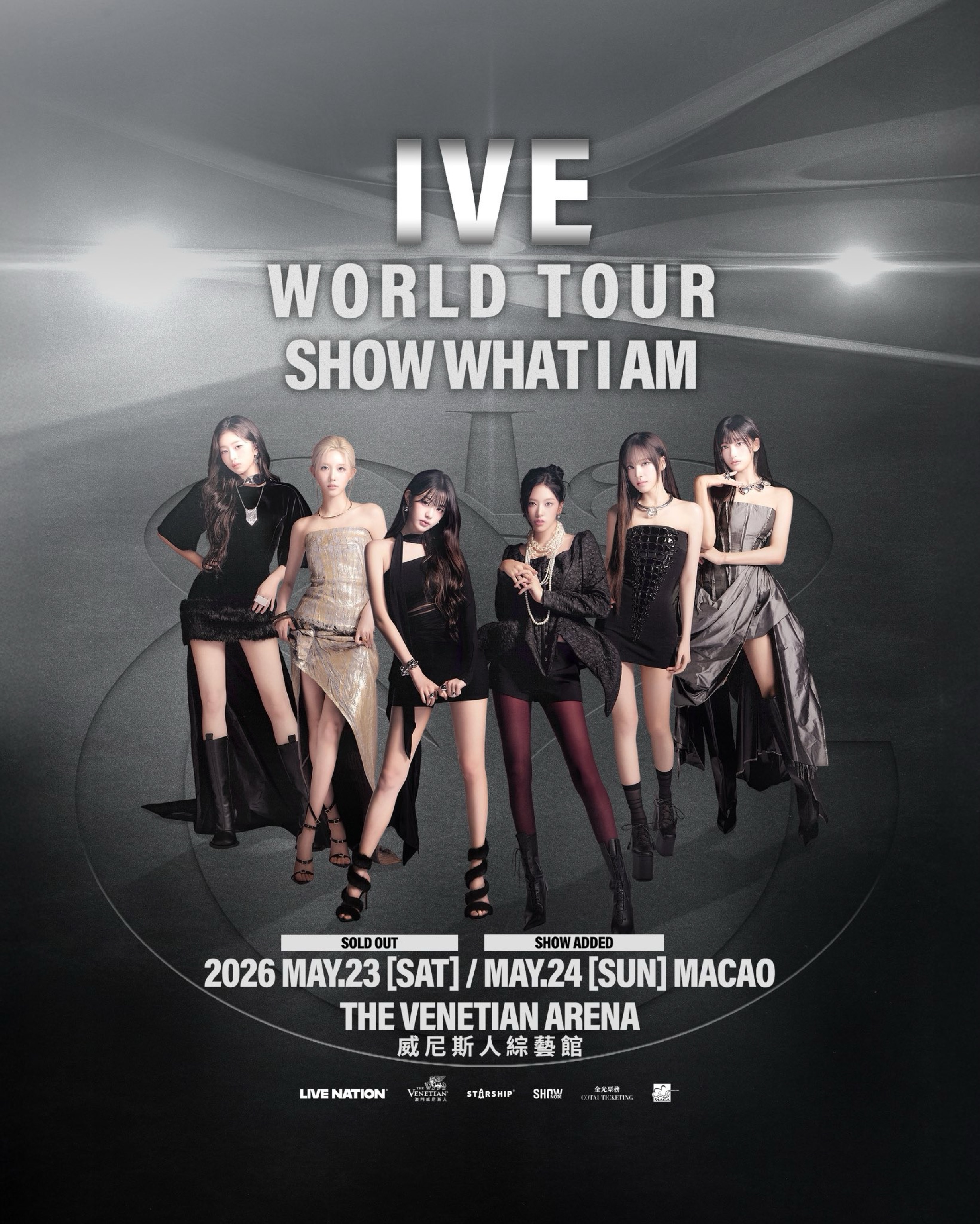 IVE WORLD TOUR 〈SHOW WHAT I AM〉 IN MACAO