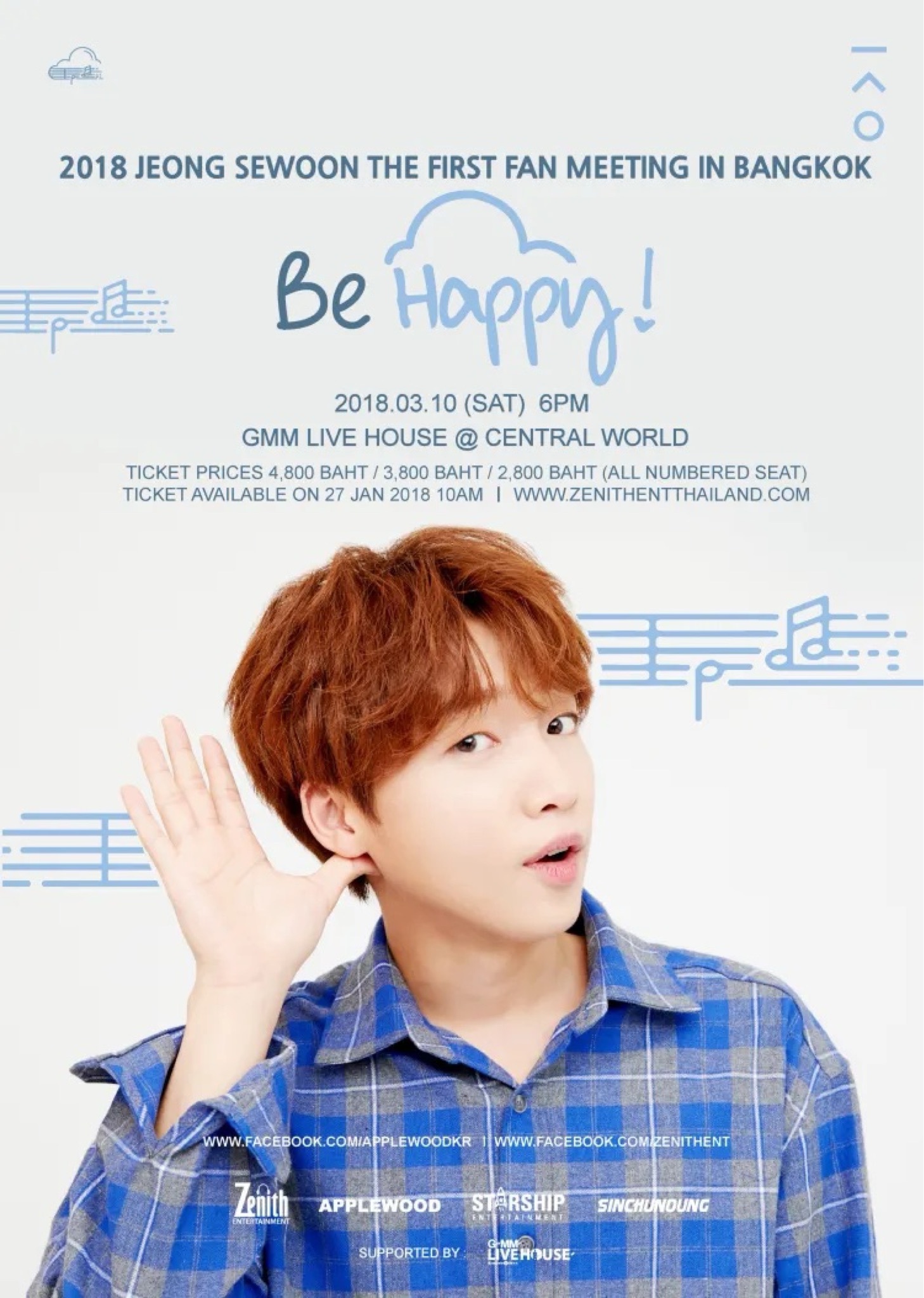 JEONG SEWOON THE FIRST FAN MEETING IN BANGKOK “BE HAPPY !”