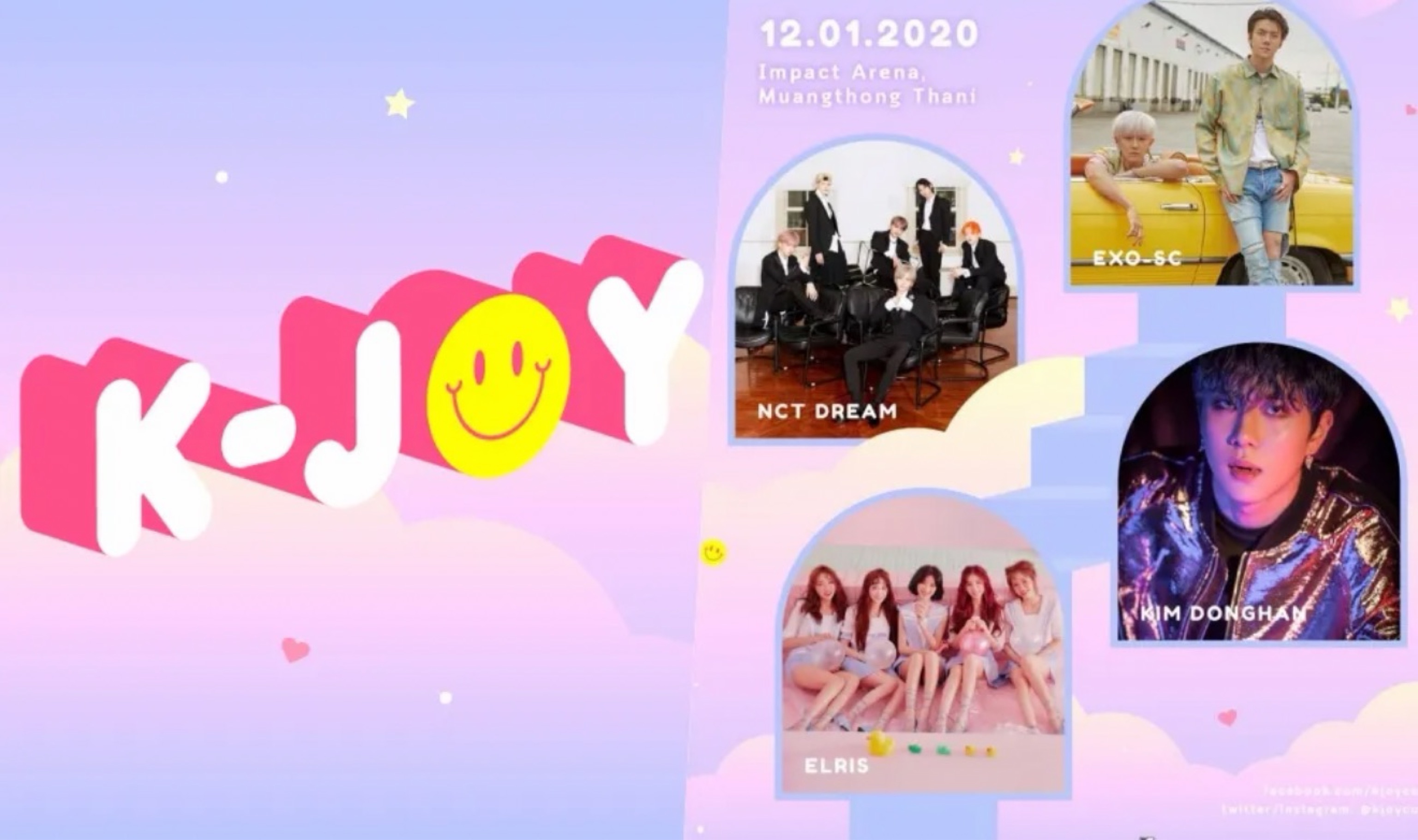 K-JOY Music Festival