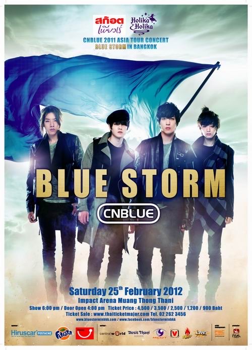 CNBLUE 2011 Asia Tour Concert Bluestorm In Bangkok
