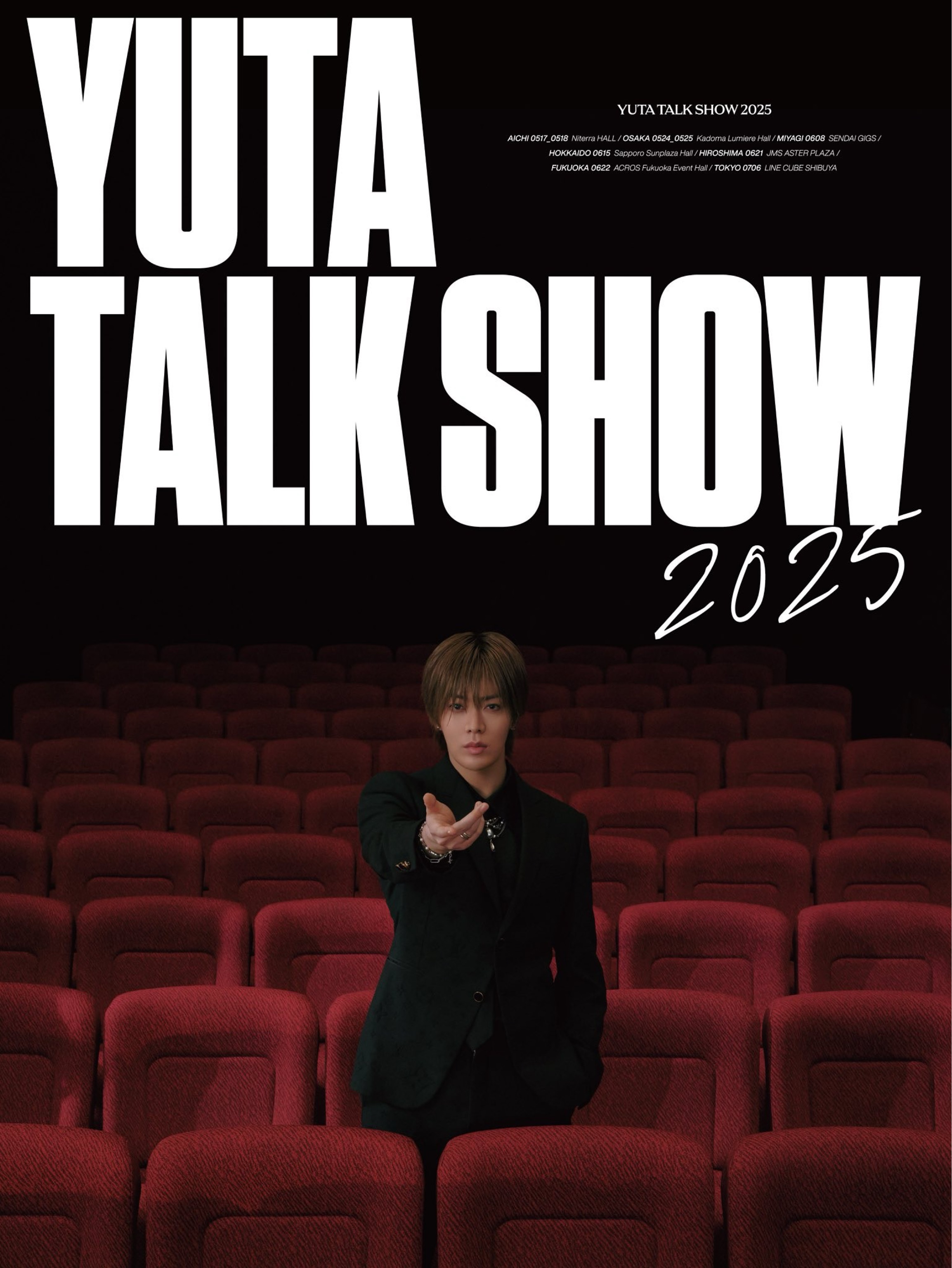 『YUTA TALK SHOW 2025』 - FUKUOKA
