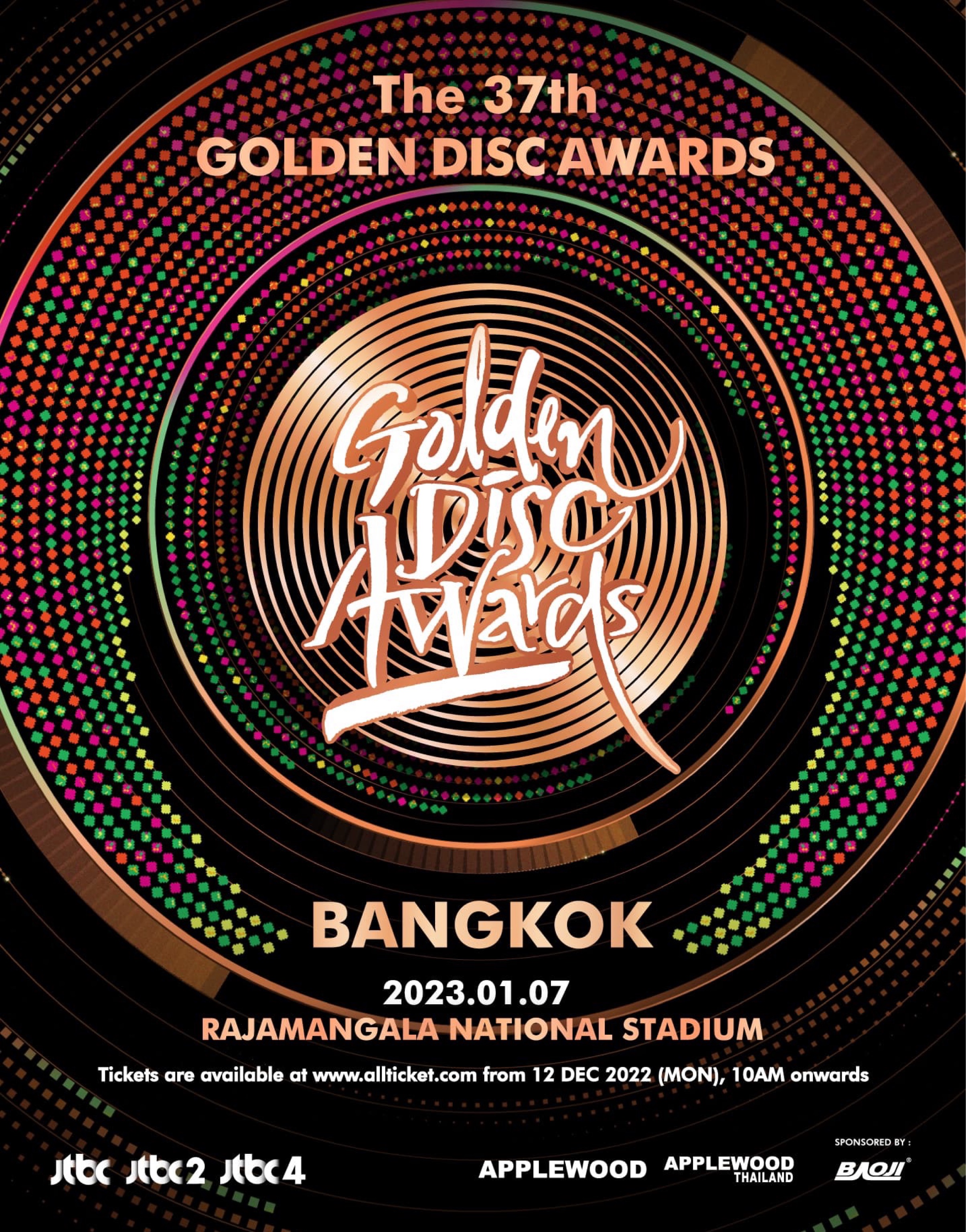 THE 37TH GOLDEN DISC AWARDS IN BANGKOK