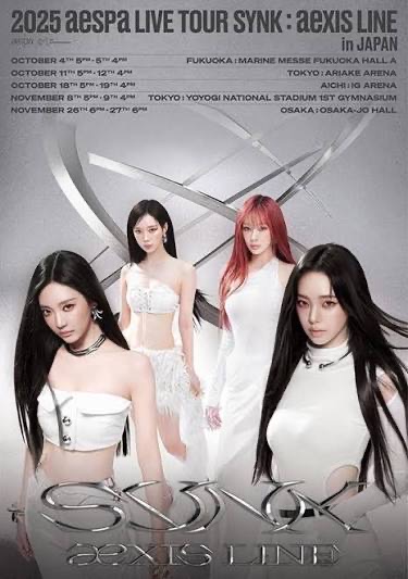 2026 aespa LIVE TOUR - SYNK : aeXIS LINE - in NAGOYA