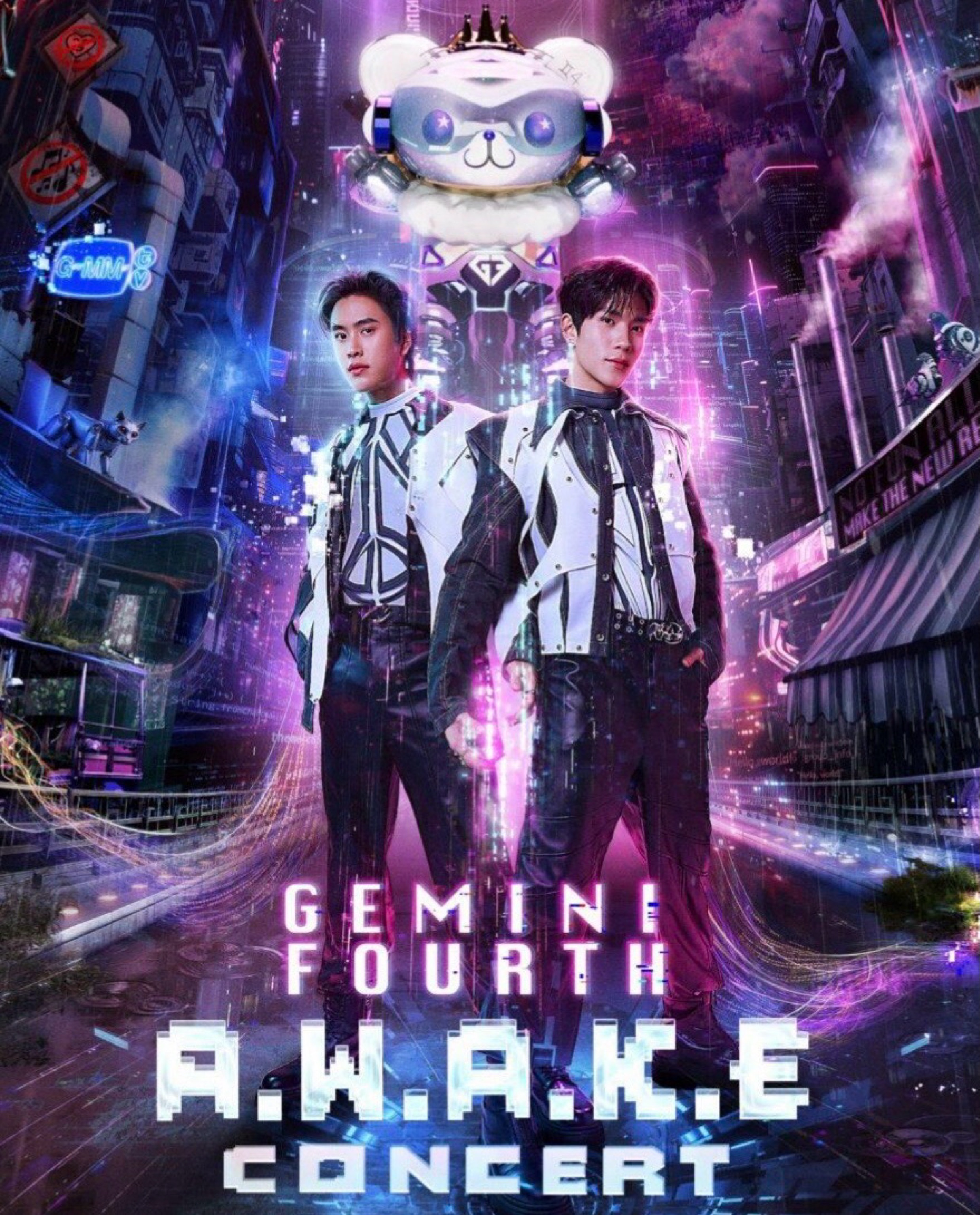 GEMINIFOURTH AWAKE CONCERT
