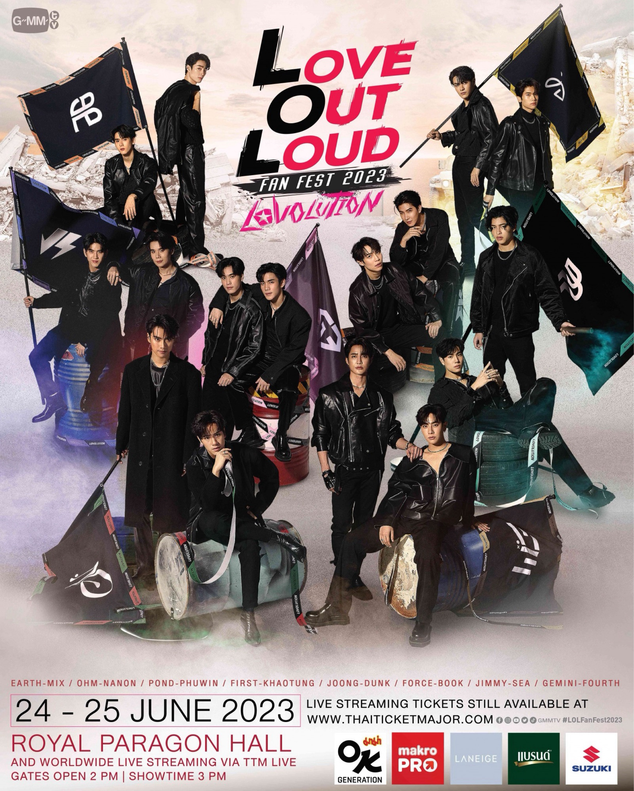 Love Out Loud Fan Fest 2023 : LOVOLUTION