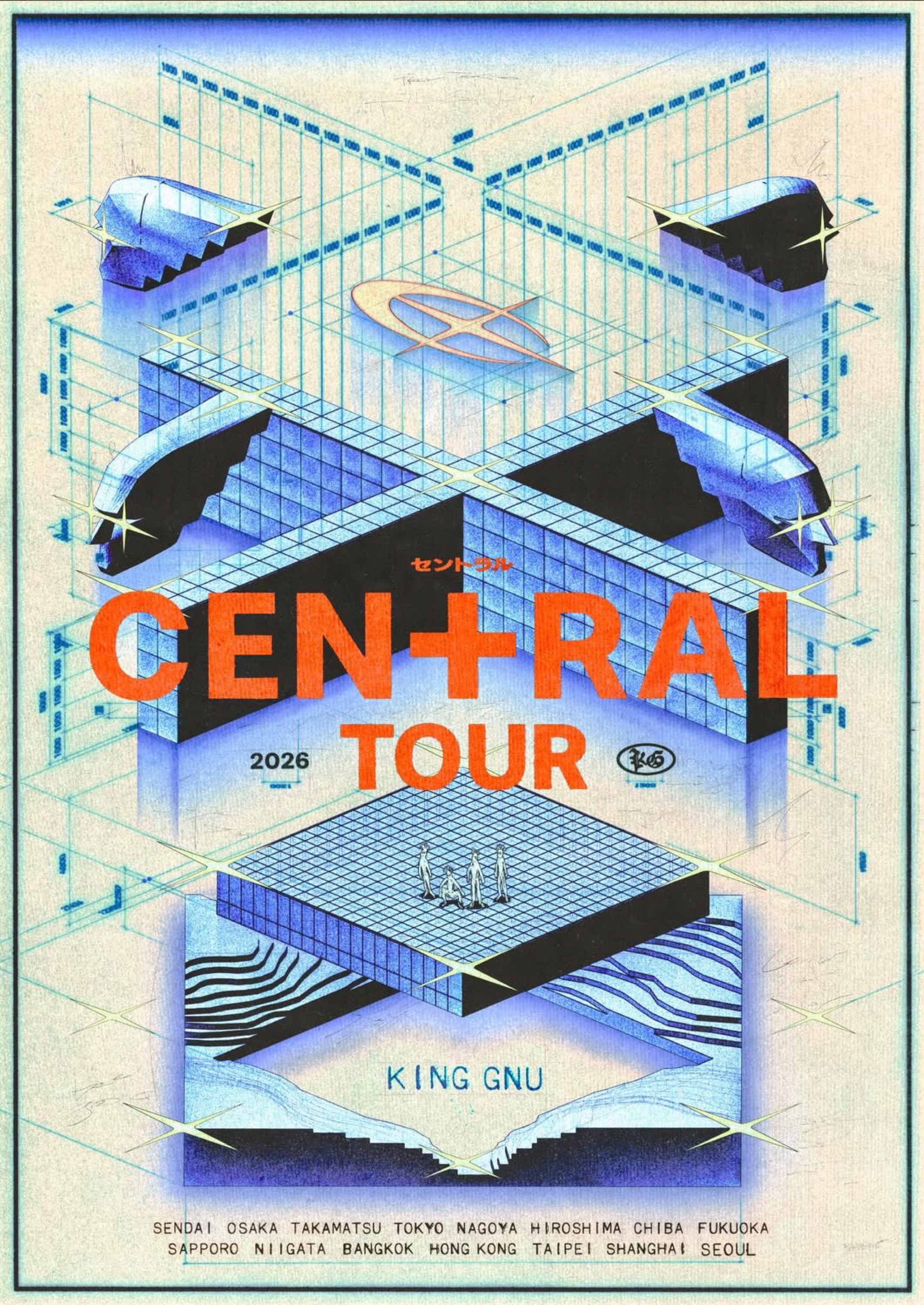 King Gnu CEN+RAL Tour Taipei