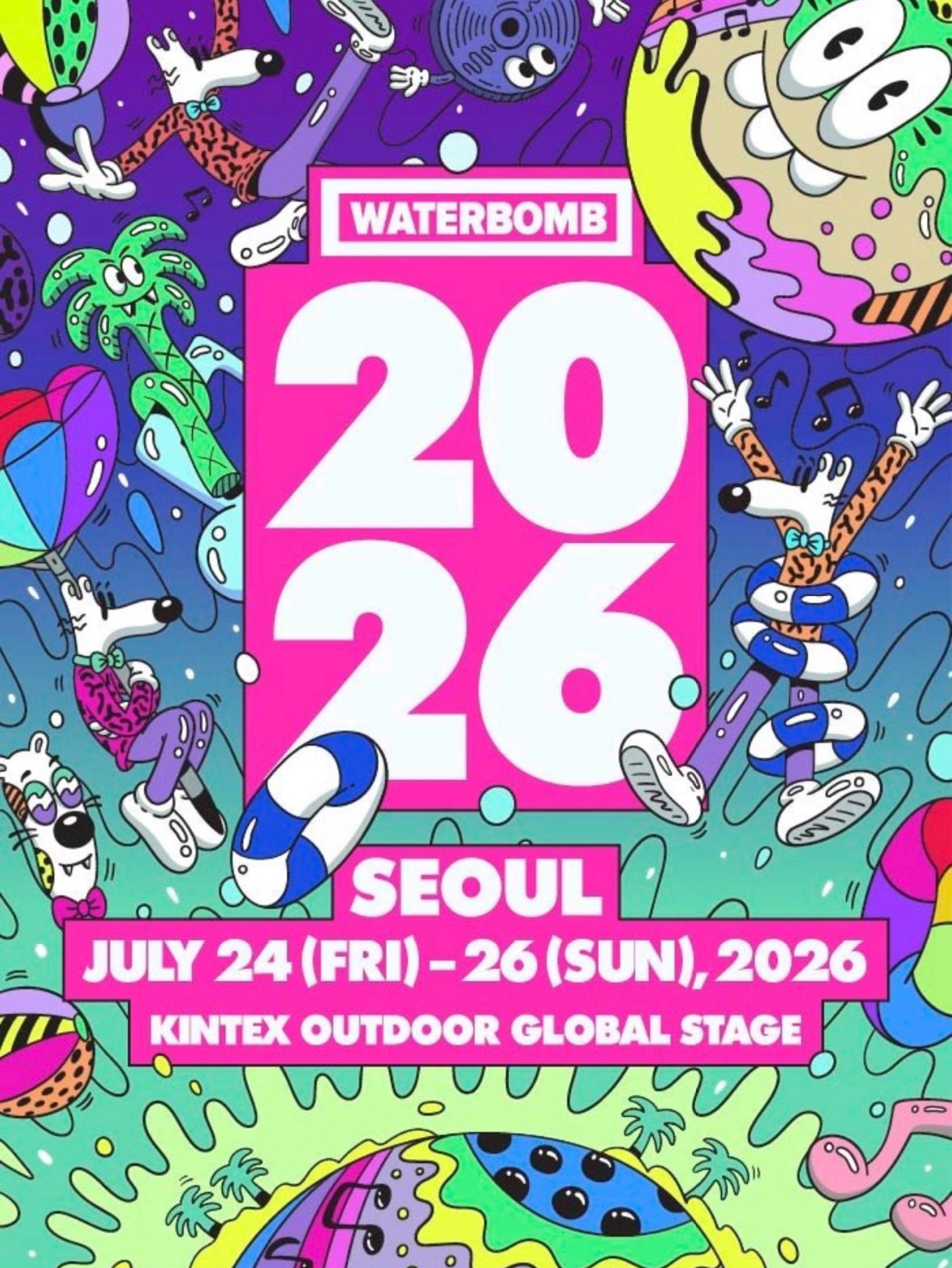 2026 WATERBOMB SEOUL