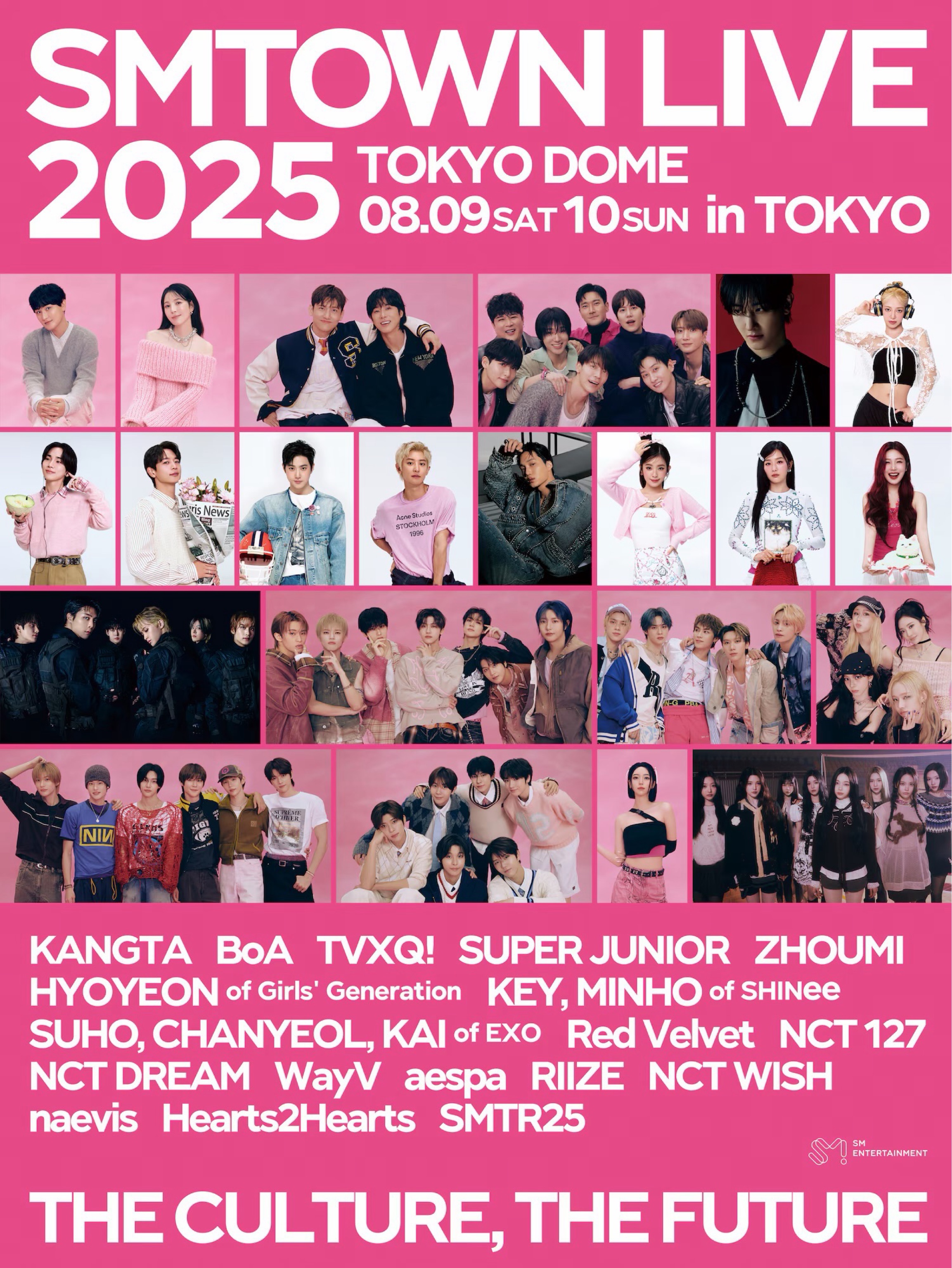 SMTOWN LIVE 2025