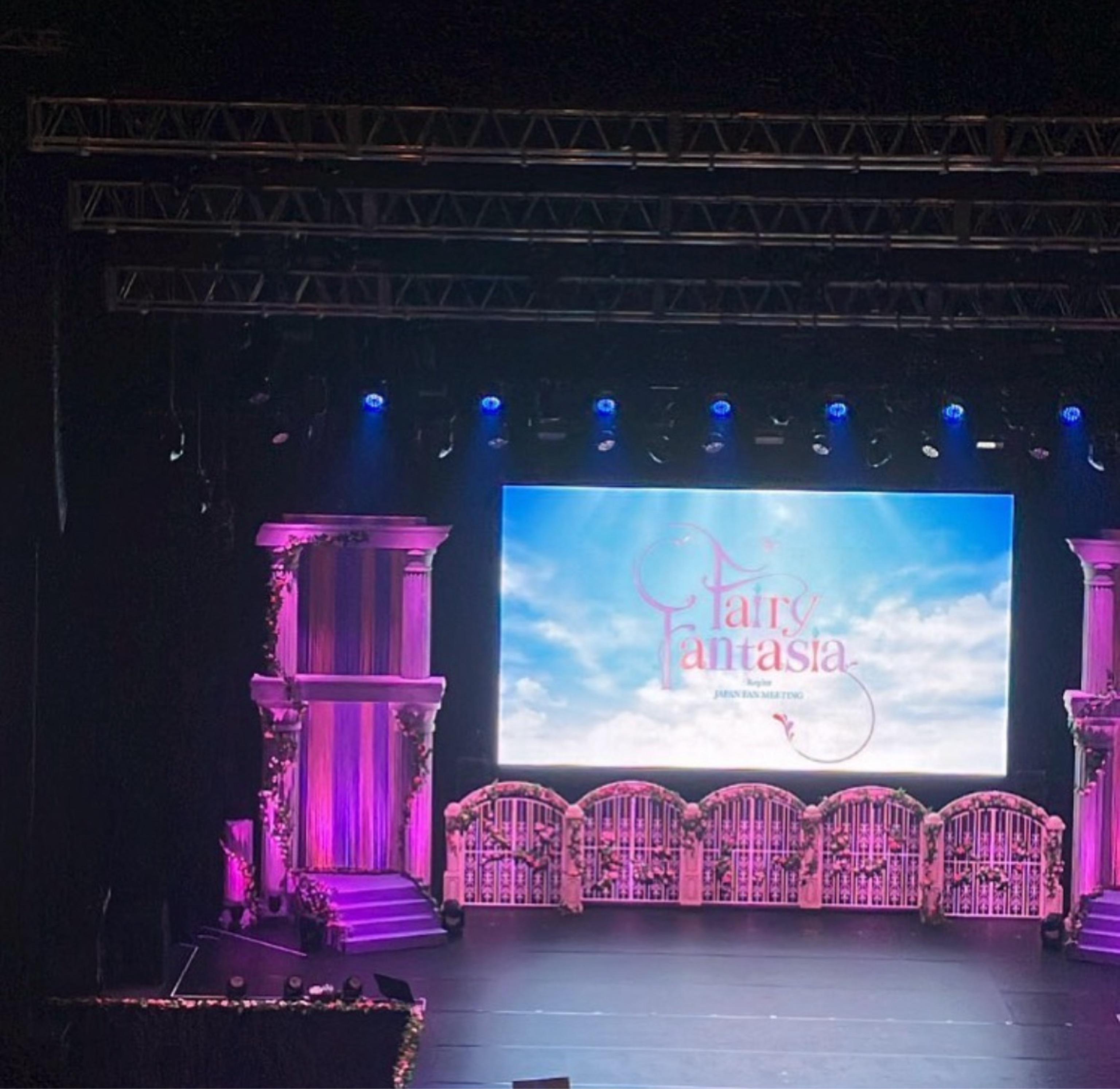 Kep1er JAPAN FAN MEETING “Fairy Fantasia”