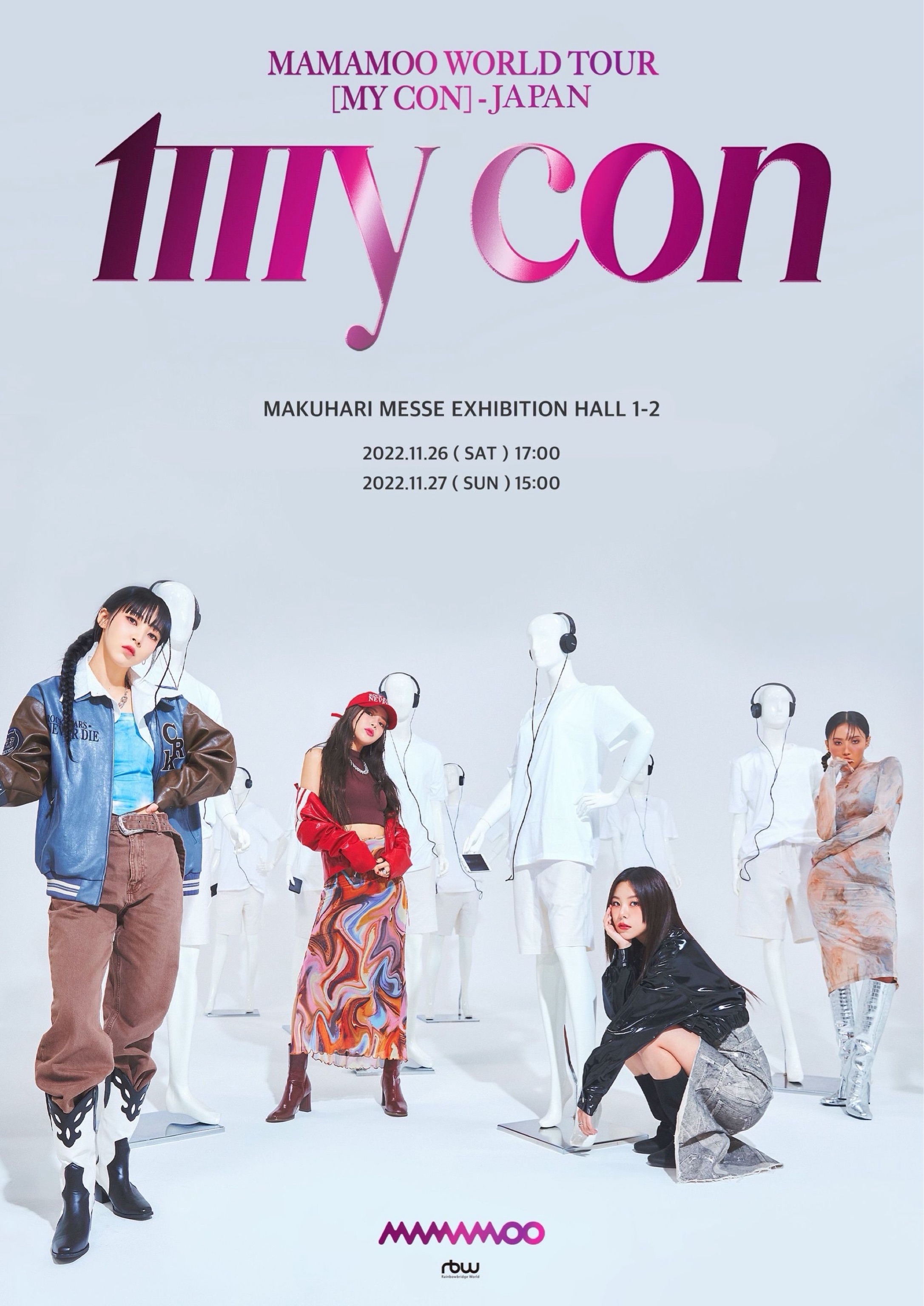 MAMAMOO WORLD TOUR<MY CON>- BANGKOK