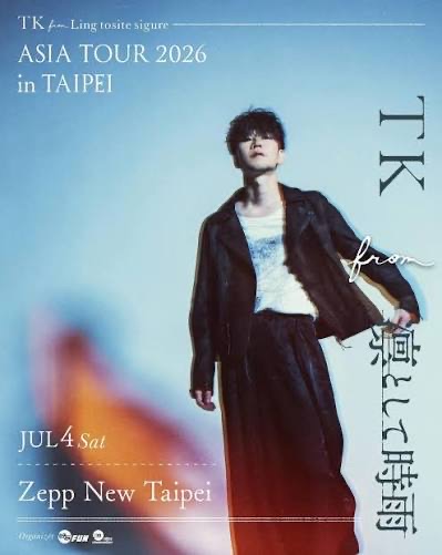 TK from Ling tosite sigure ASIA TOUR 2026 in TAIPEI