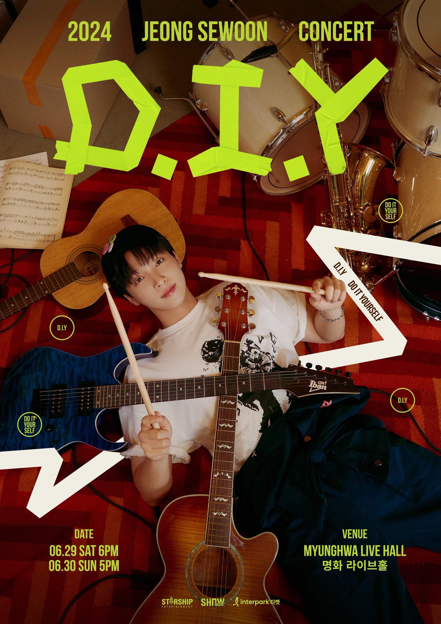 2024 JEONG SEWOON CONCERT 〈D.I.Y〉