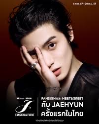 Shopee X JAEHYUN Fansign and Event