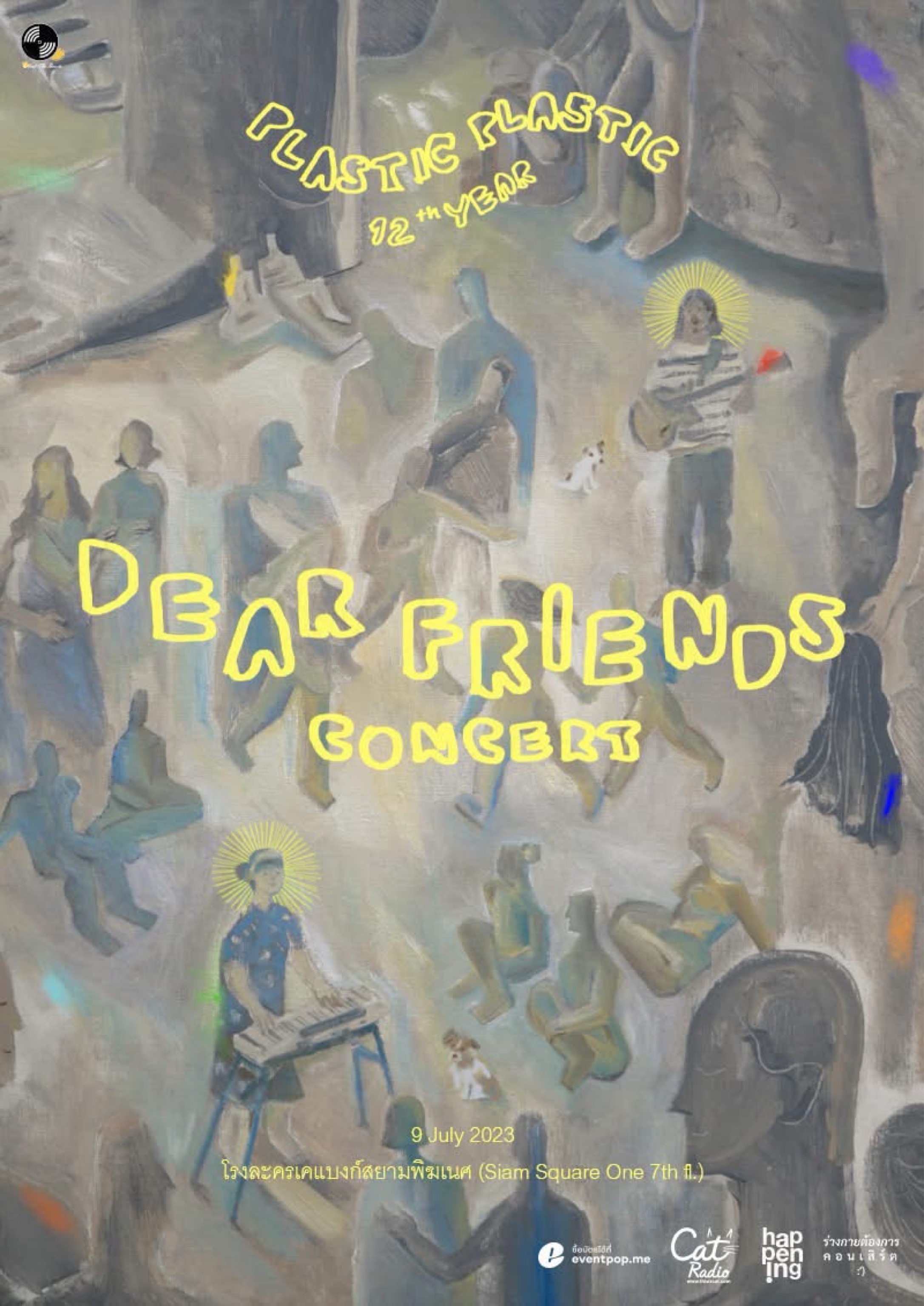 PLASTIC PLASTIC Dear Friends' Concert