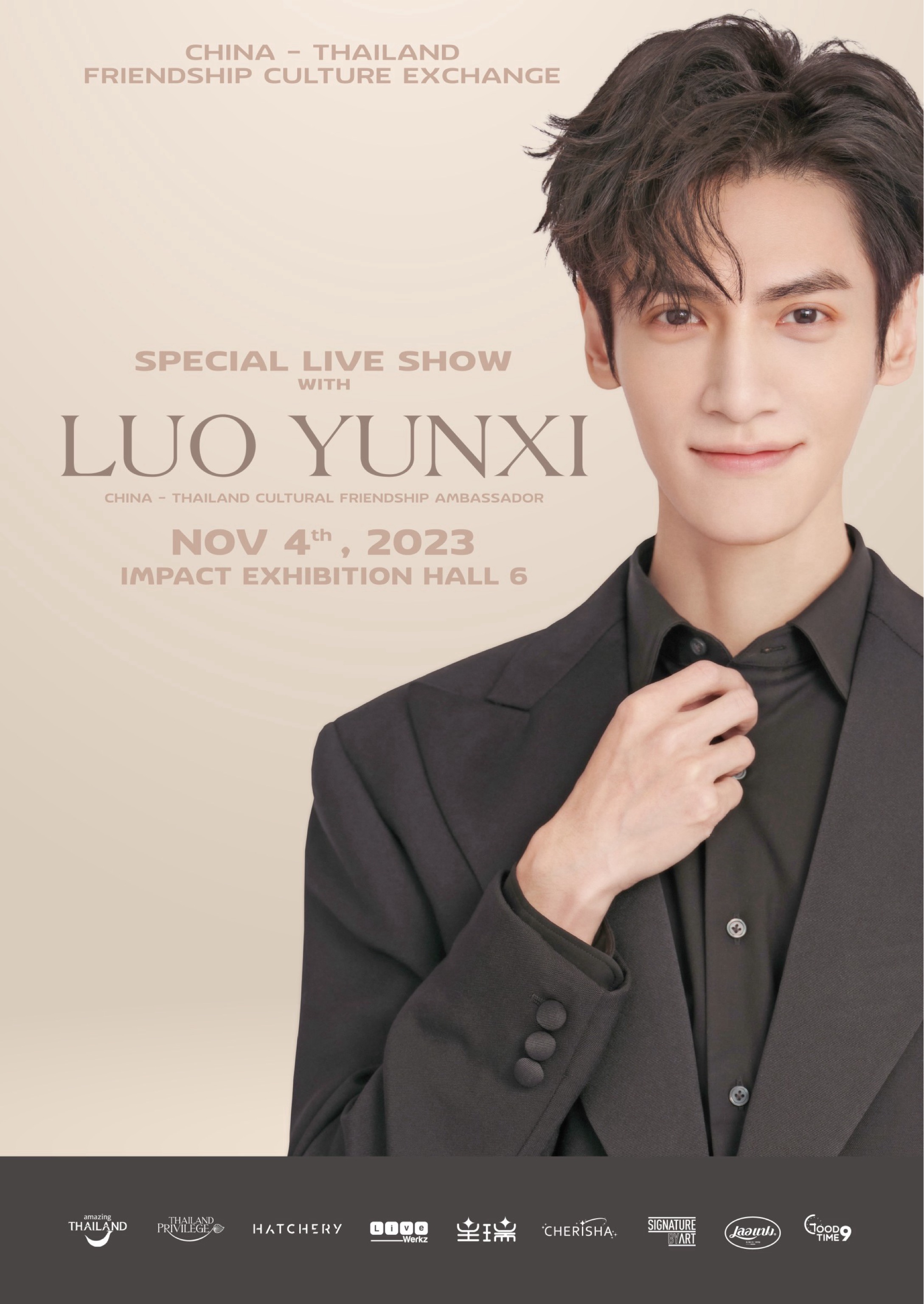 Special Live Show with LuoYunXi