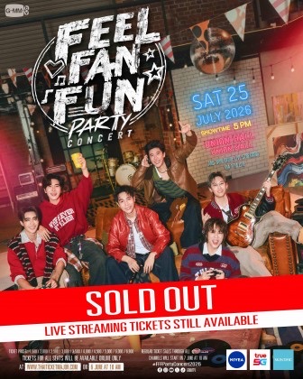 FEEL FAN FUN PARTY CONCERT