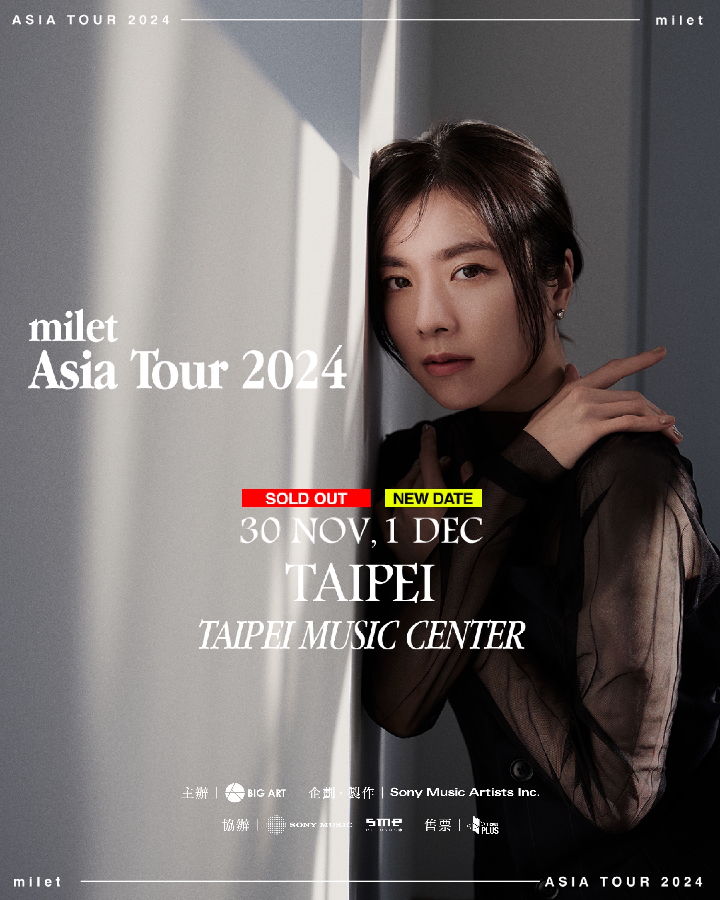 milet : milet Asia Tour 2024 in Taipei