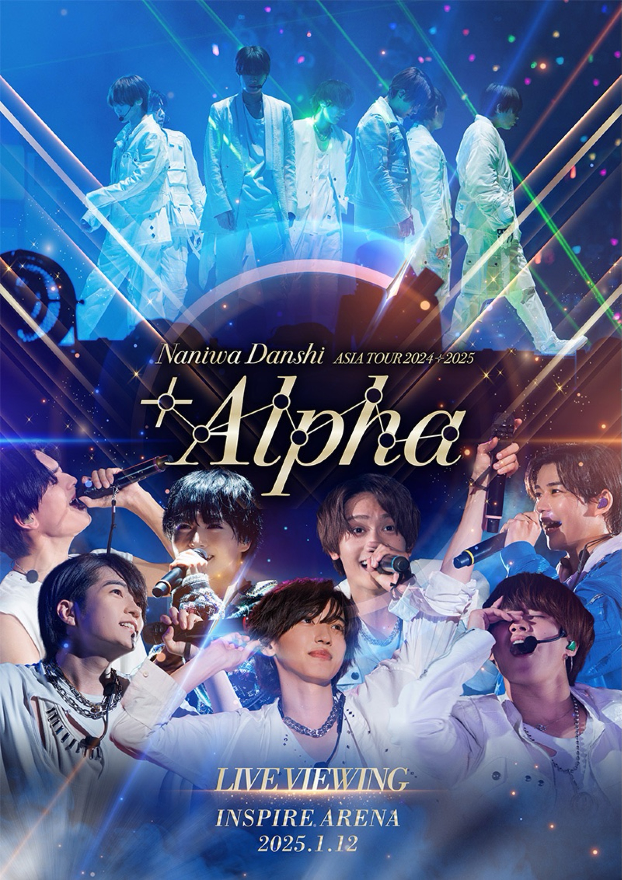Naniwa Danshi ASIA TOUR 2024-2025 '+Alpha' in SEOUL