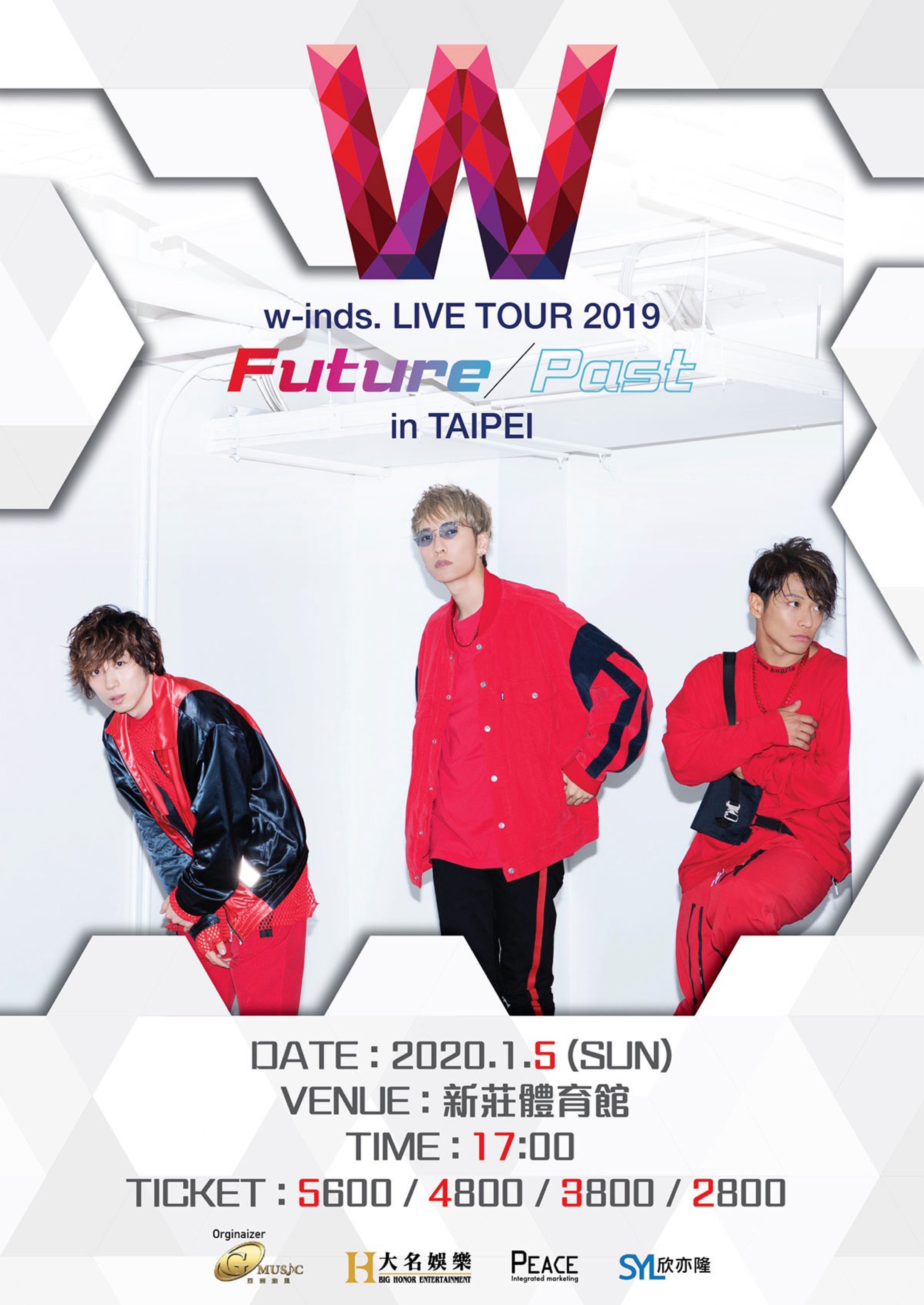 w-inds. LIVE TOUR 2019 "Future/Past" in TAIPEI