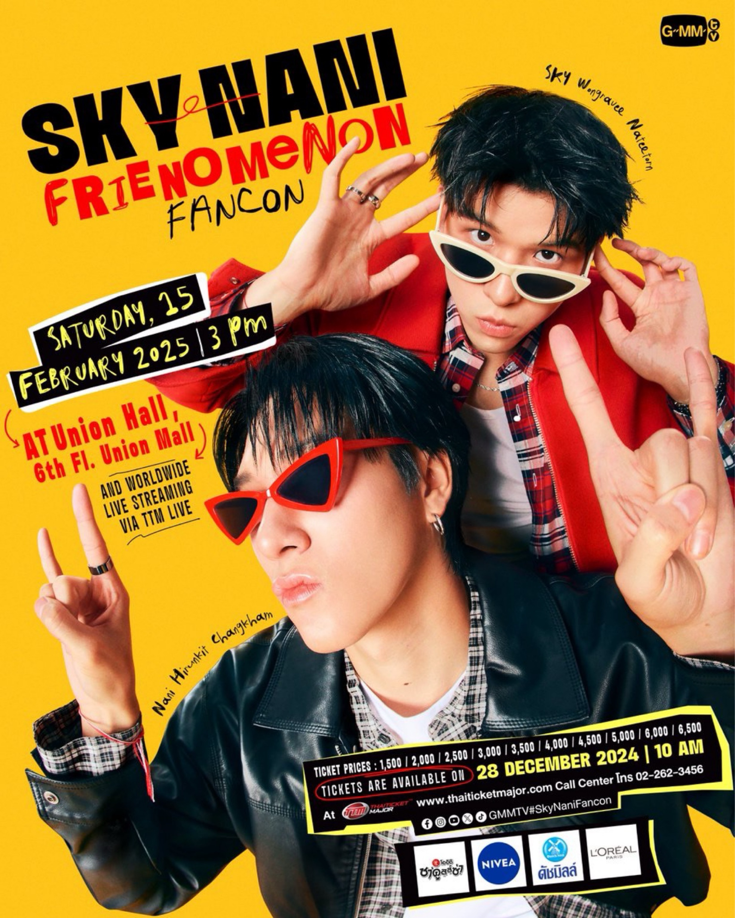 SKY-NANI FRIENOMENON FANCON