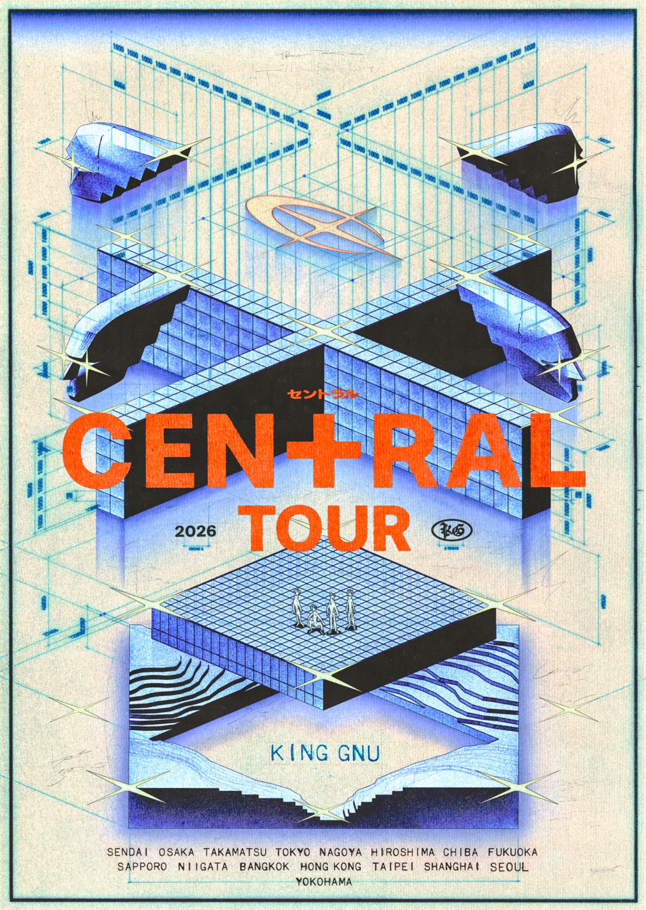 King Gnu CEN+RAL Tour 2026 in Taipei
