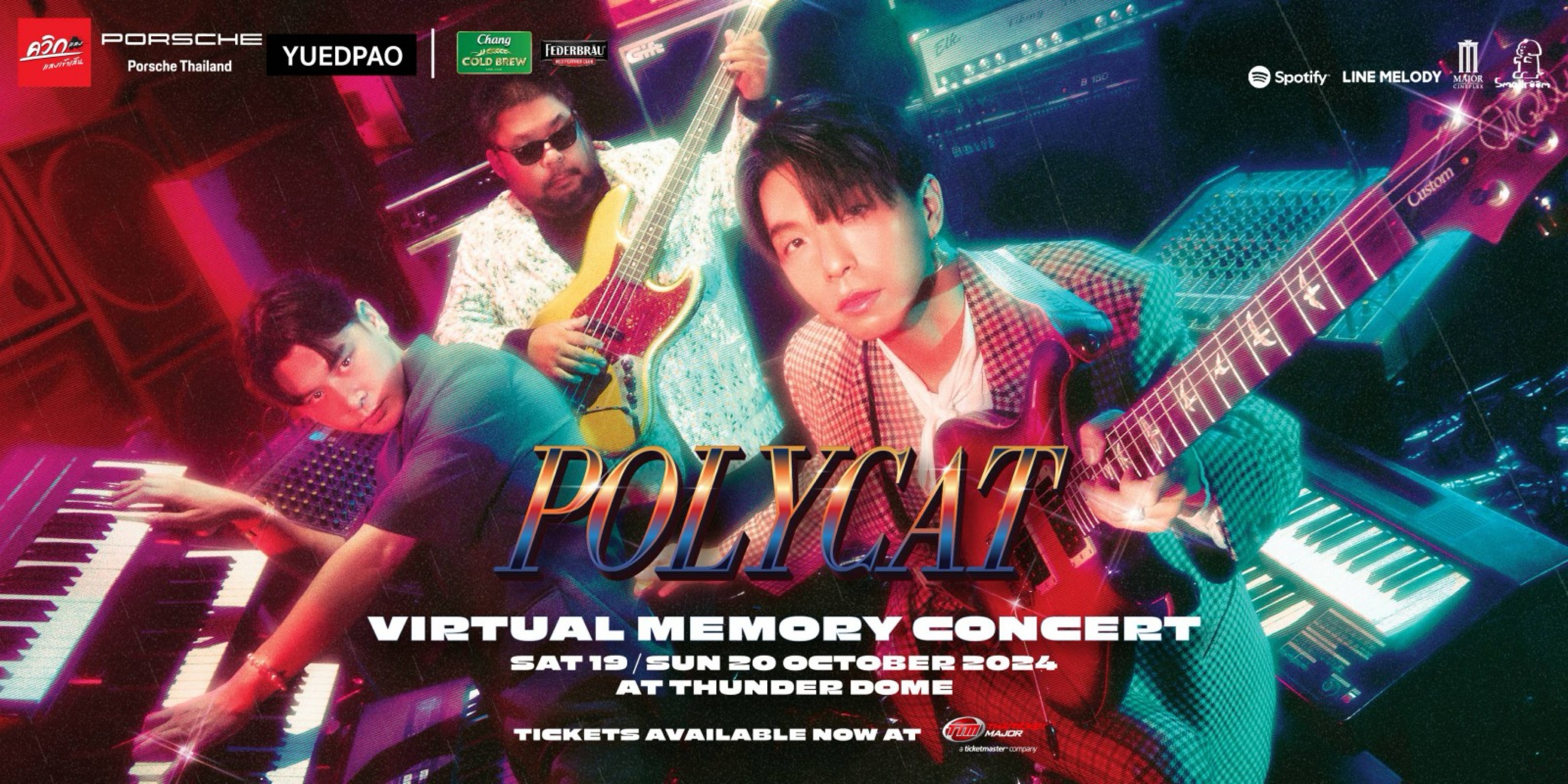 POLYCAT VIRTUAL MEMORY CONCERT