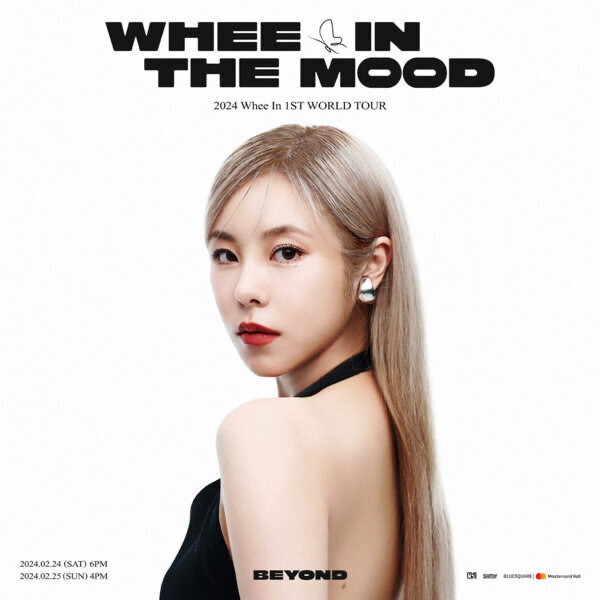 2024 Whee In 1ST WORLD TOUR: WHEE IN THE MOOD〔BEYOND〕IN TAIPEI