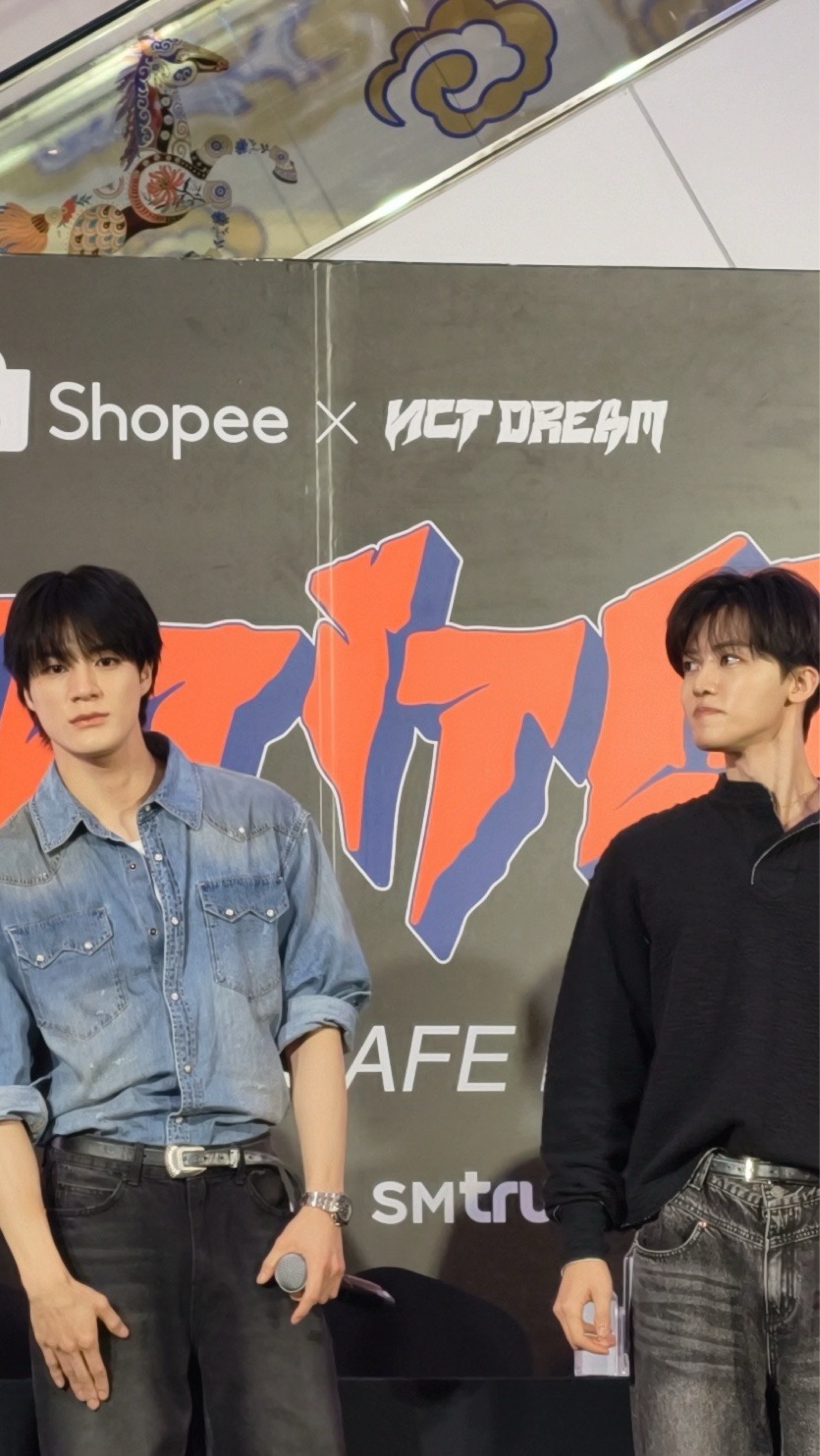 ShopeexNCTDREAMEvent