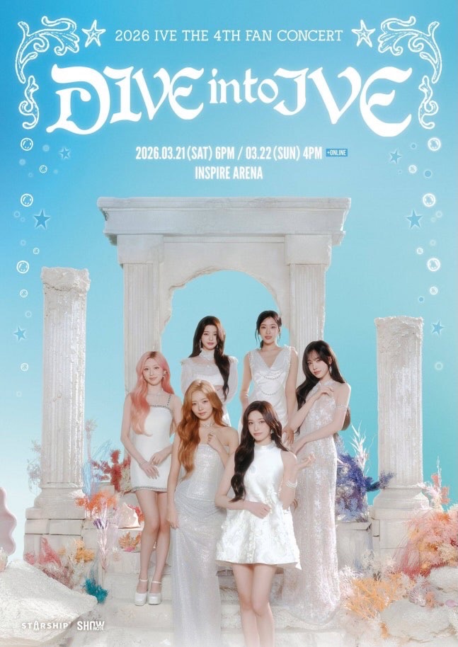 IVE 4th FAN CONCERT 〈DIVE into IVE〉 IN SEOUL