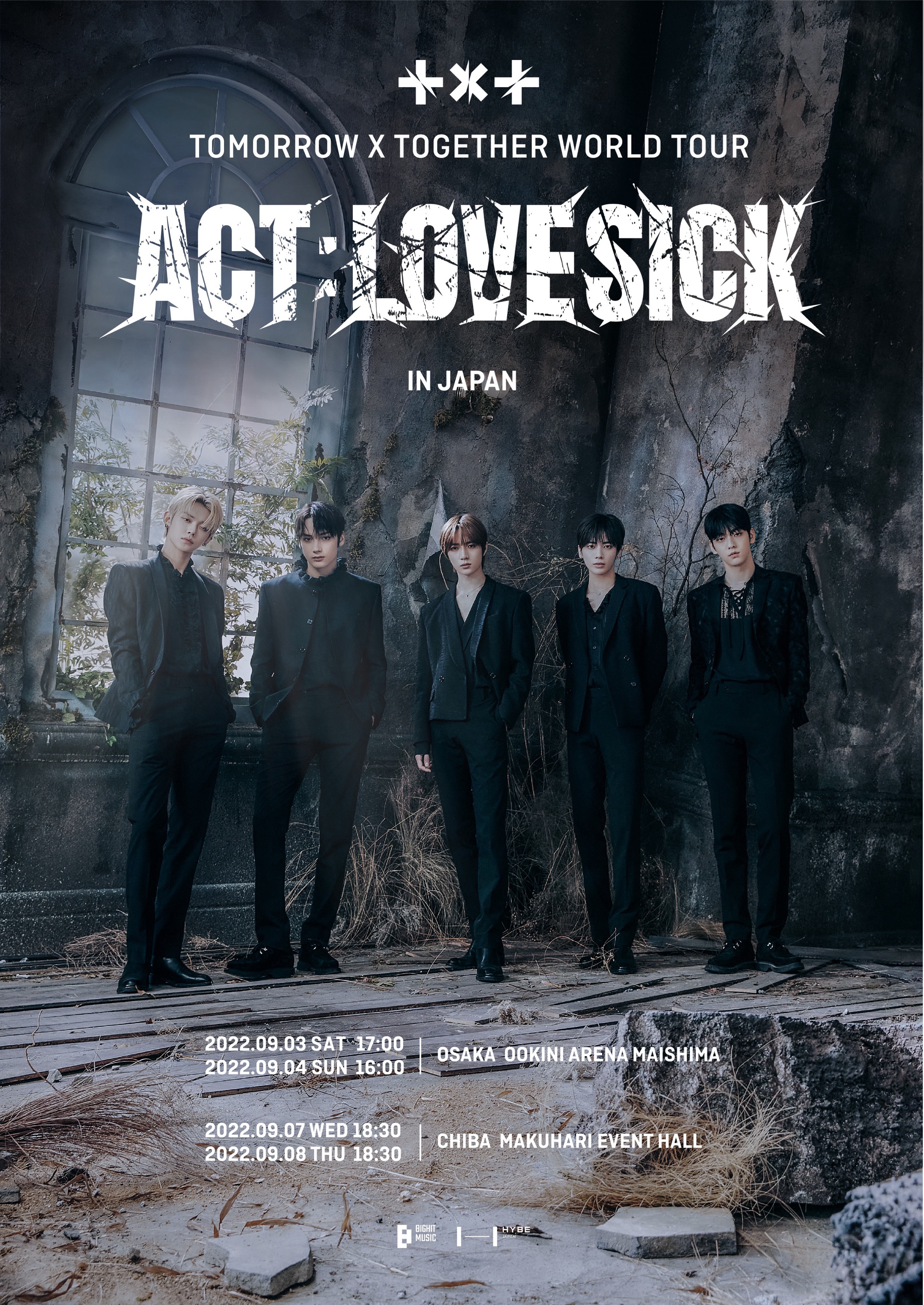 TOMORROW X TOGETHER WORLD TOUR <ACT : LOVE SICK> IN JAPAN