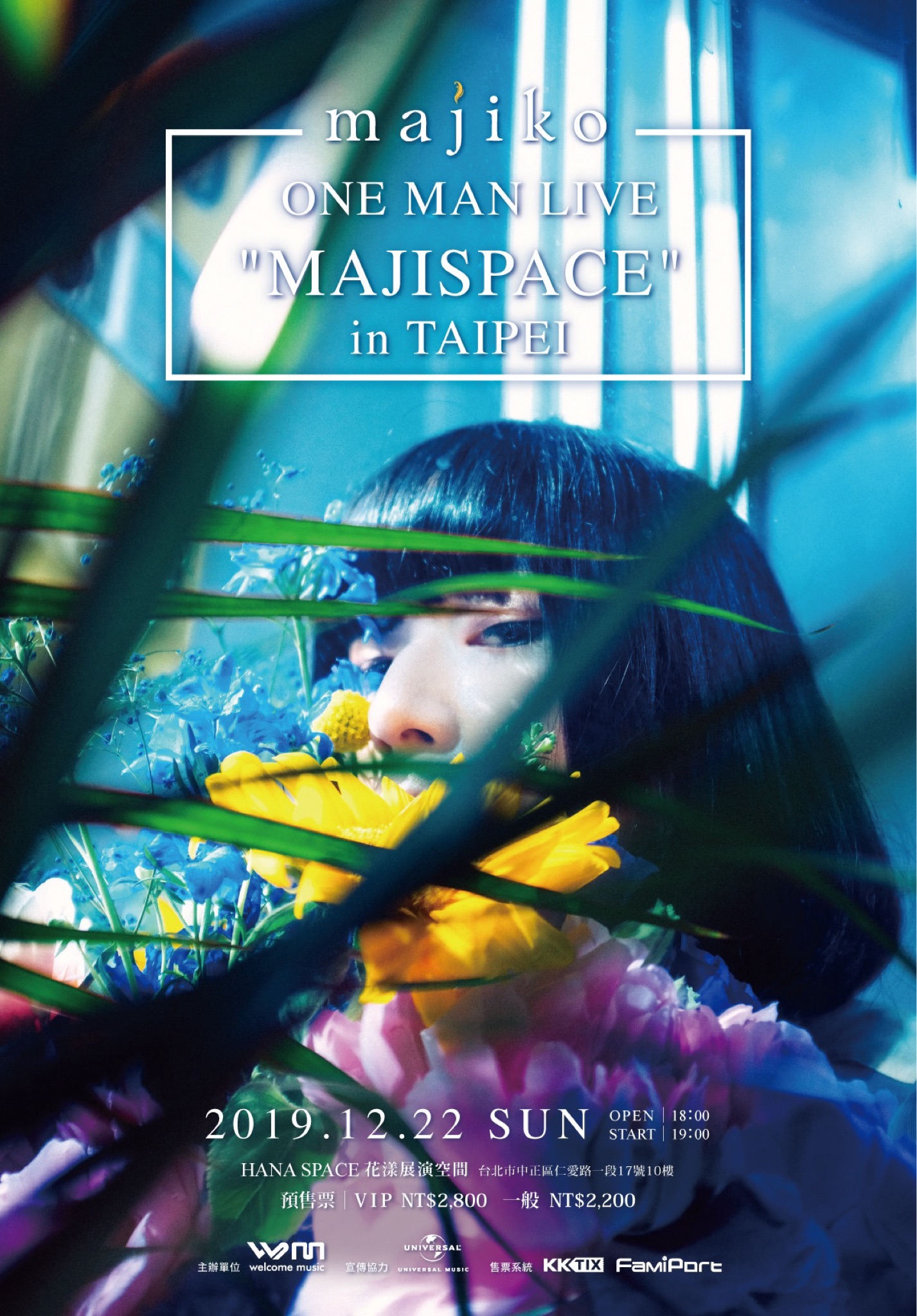 majiko ONE MAN LIVE〝MAJISPACE〞in TAIPEI