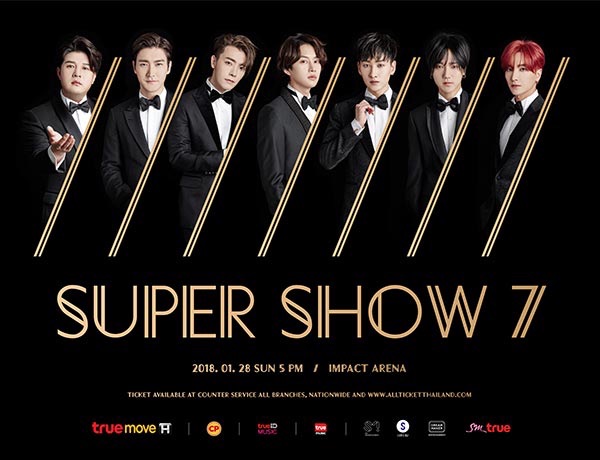 Super Junior World Tour Super Show 7 in Bangkok