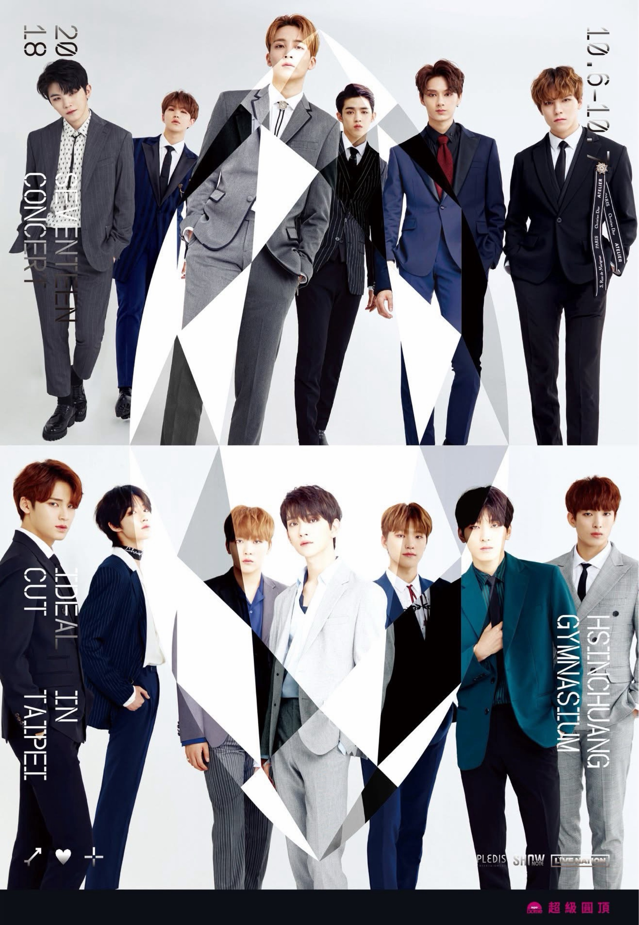 2018 SEVENTEEN CONCERT IDEAL CUT IN JAKARTA