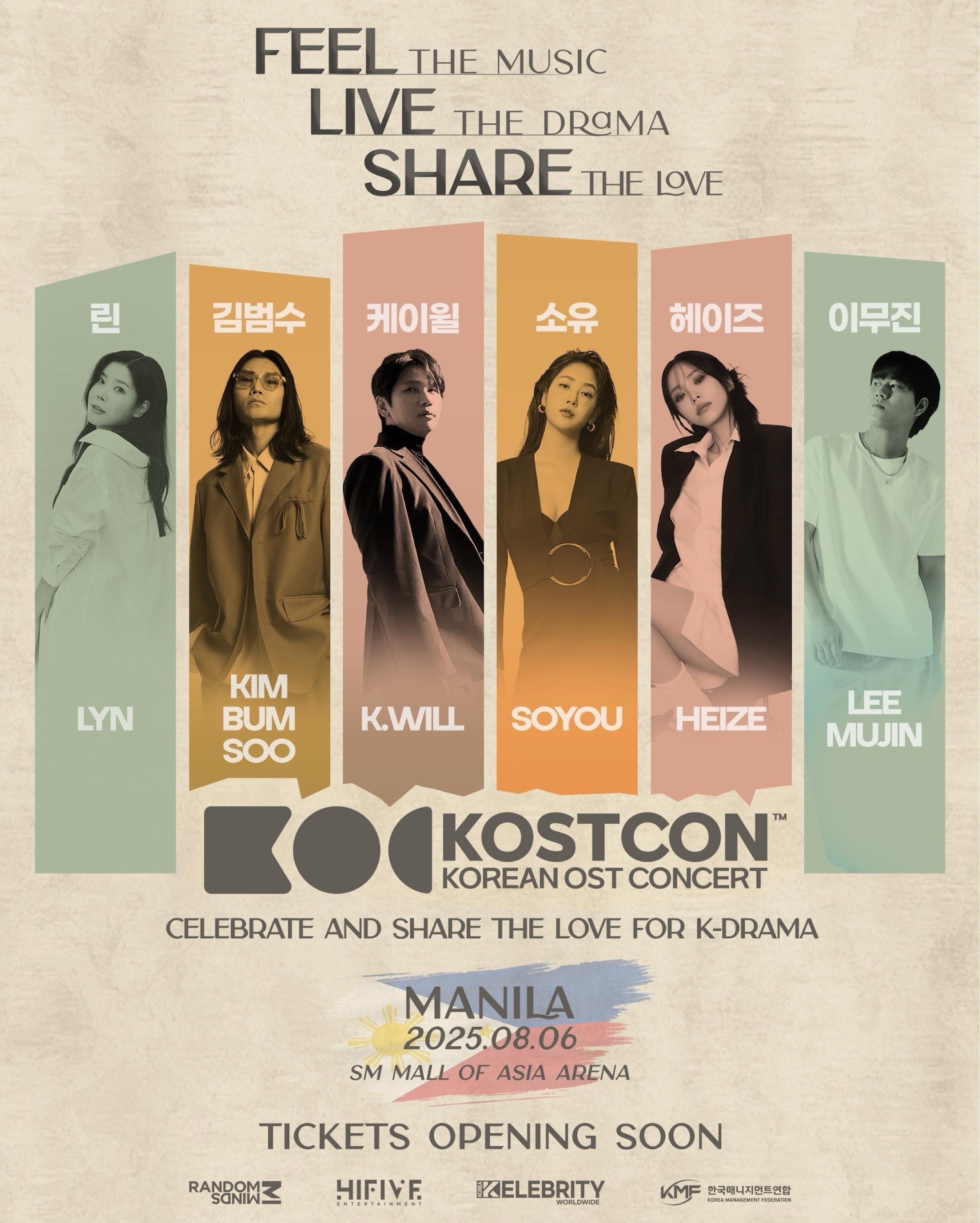 KOSTCON: Korean OST Concert
