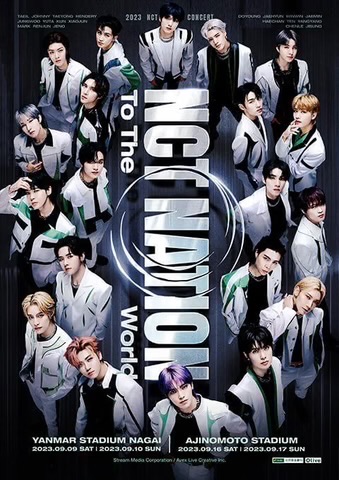 NCT NATION : To The World-in JAPAN' (OSAKA)