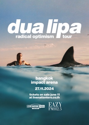 Radical Optimism