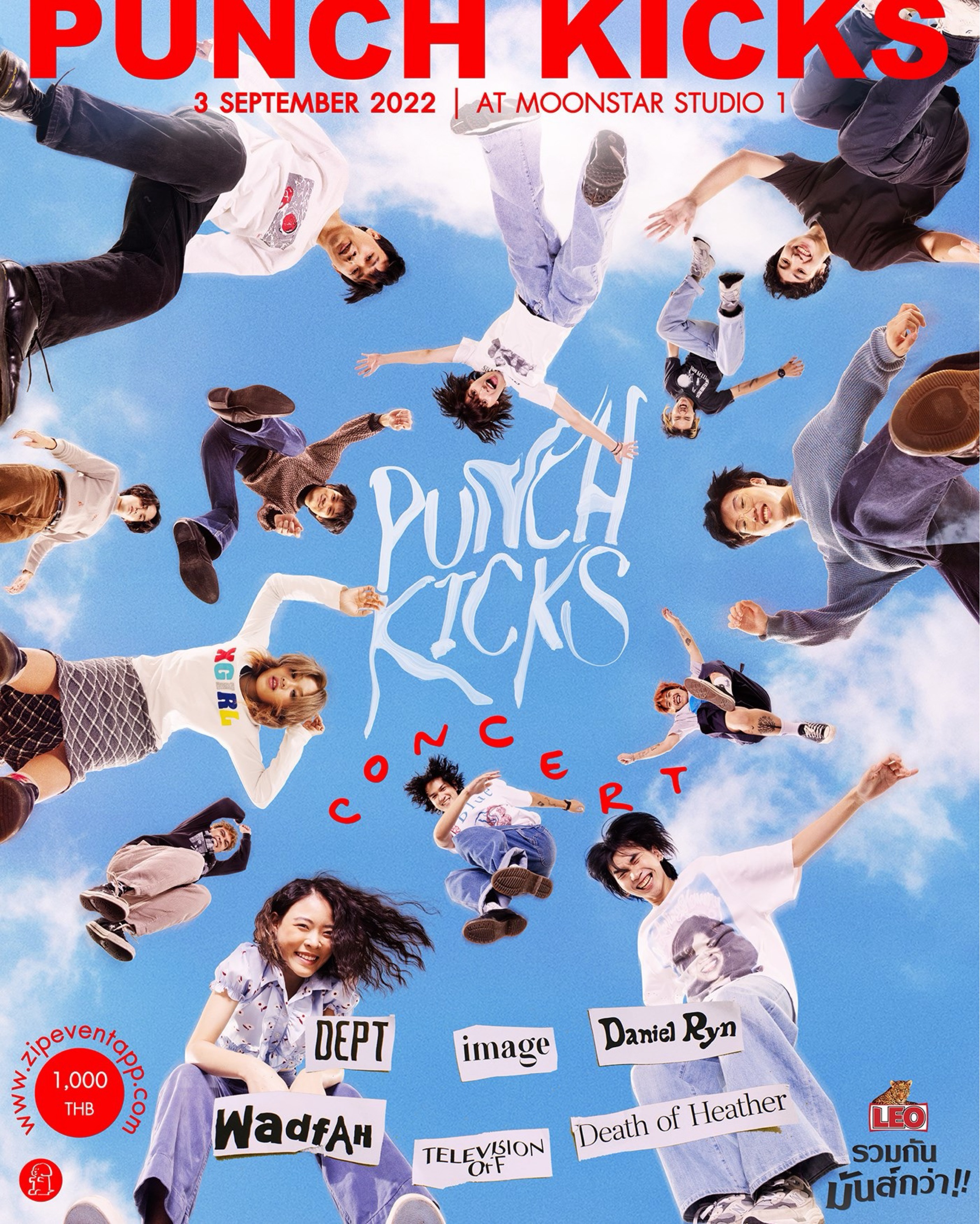 Punch Kicks Concert presented by Smallroom Music