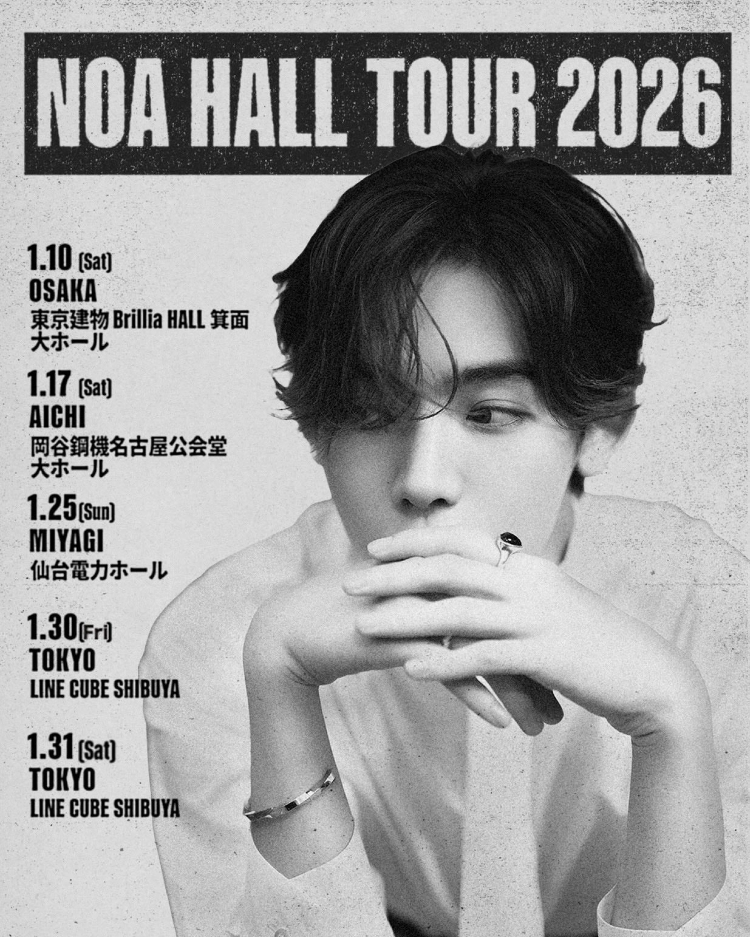 NOA HALL TOUR 2026 “REFLECTiON”