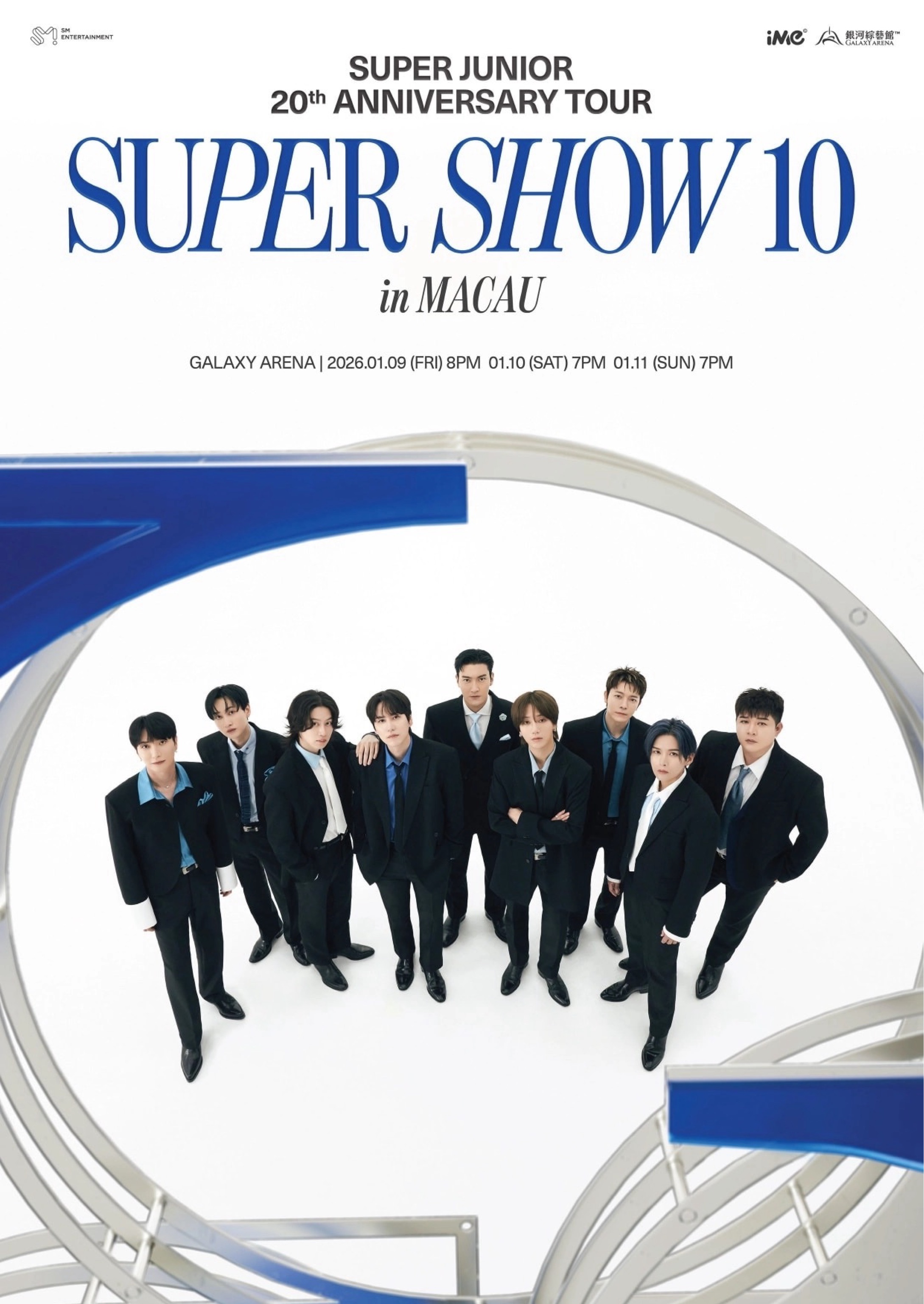 SUPER JUNIOR 20th Anniversary TOUR <SUPER SHOW 10> in MACAU