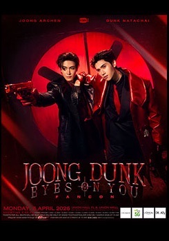 JOONG DUNK EYES ON YOU FANCON