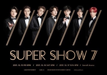 SUPER JUNIOR WORLD TOUR ''SUPER SHOW 7'' in BANGKOK