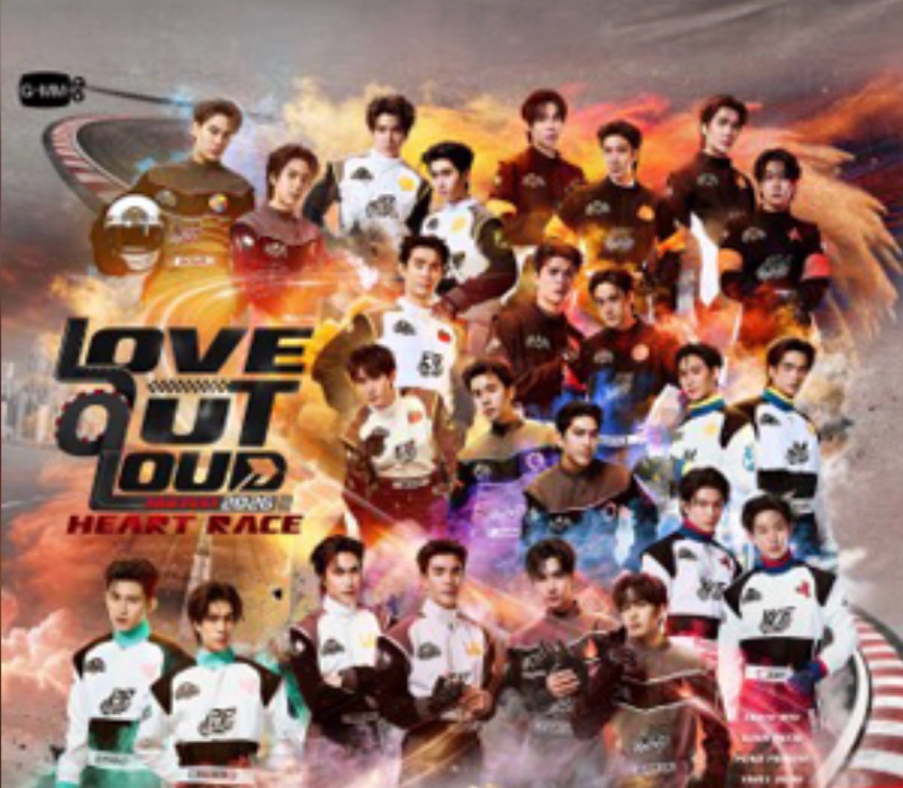 LOVE OUT LOUD FAN FEST 2026 : HEART RACE