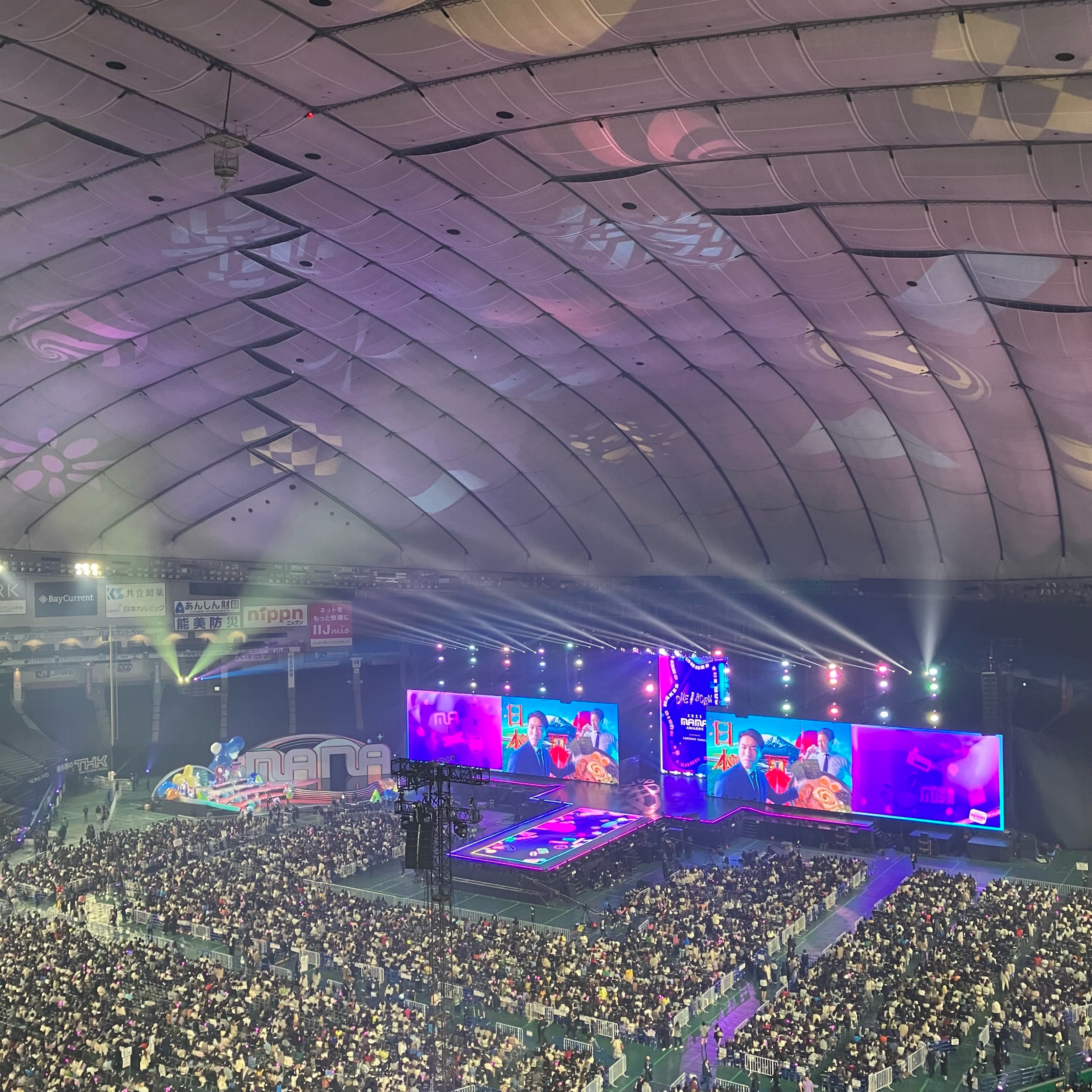2023 MAMA AWARDS