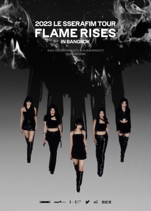 2023 LE SSERAFIM TOUR FLAME RISES IN BANGKOK