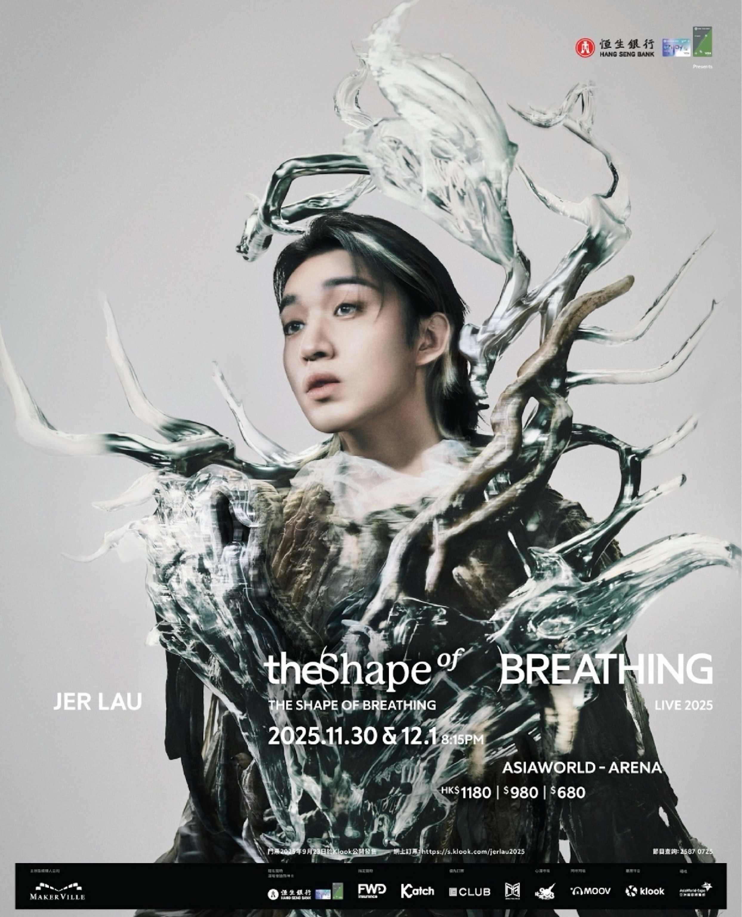 Jer Lau “The Shape of Breathing” Live 2025