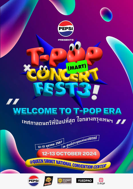 PEPSI Presents T-POP (Mart) Concert Fest 3