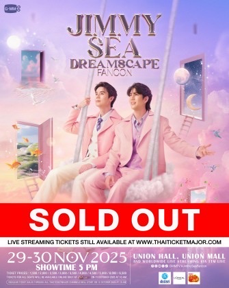 JIMMYSEA DREAMSCAPE FANCON