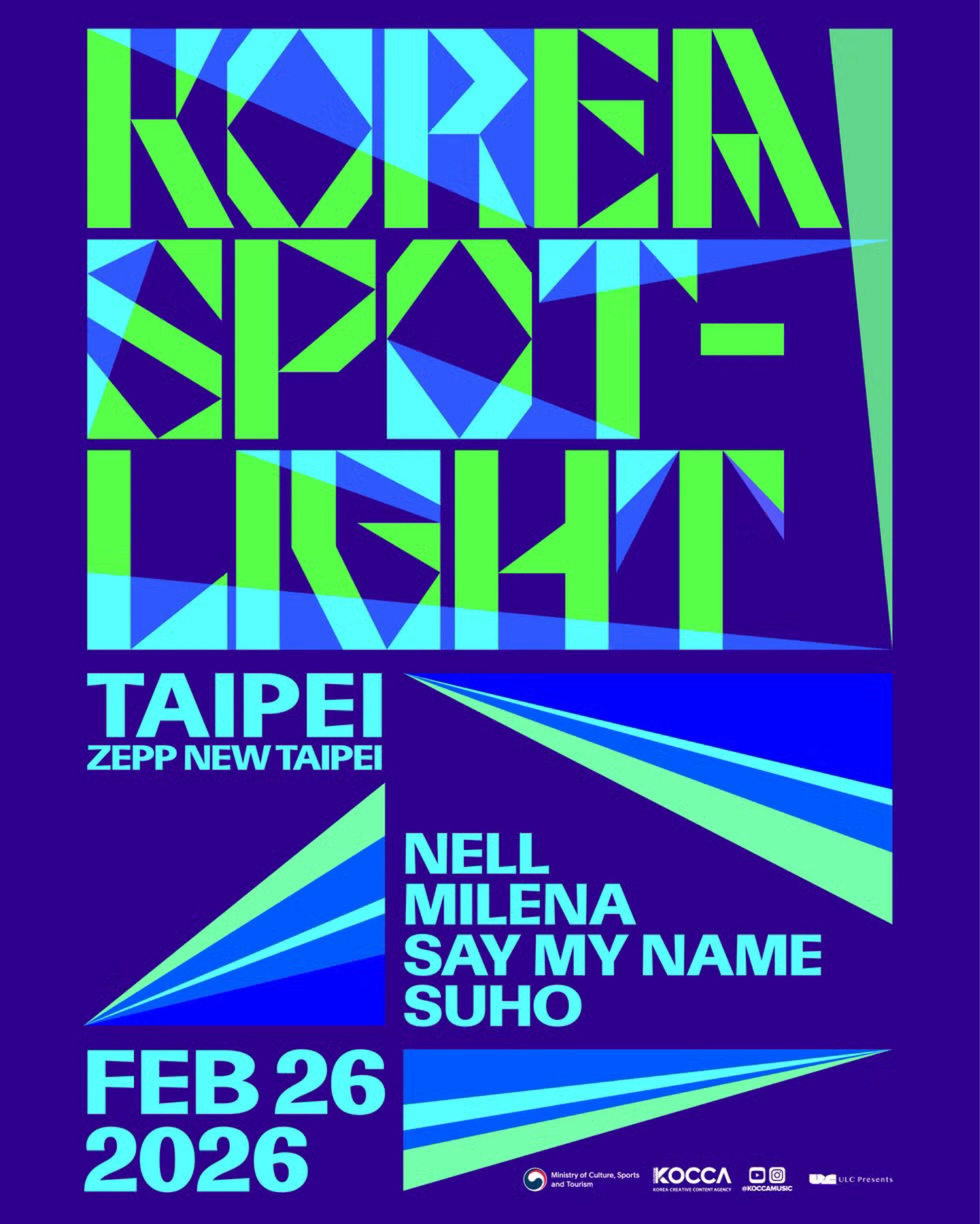 KOREA SPOTLIGHT 2026 @TAIPEI