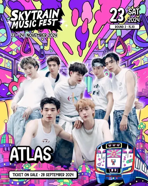 SkyTrain Music Fest - ATLAS